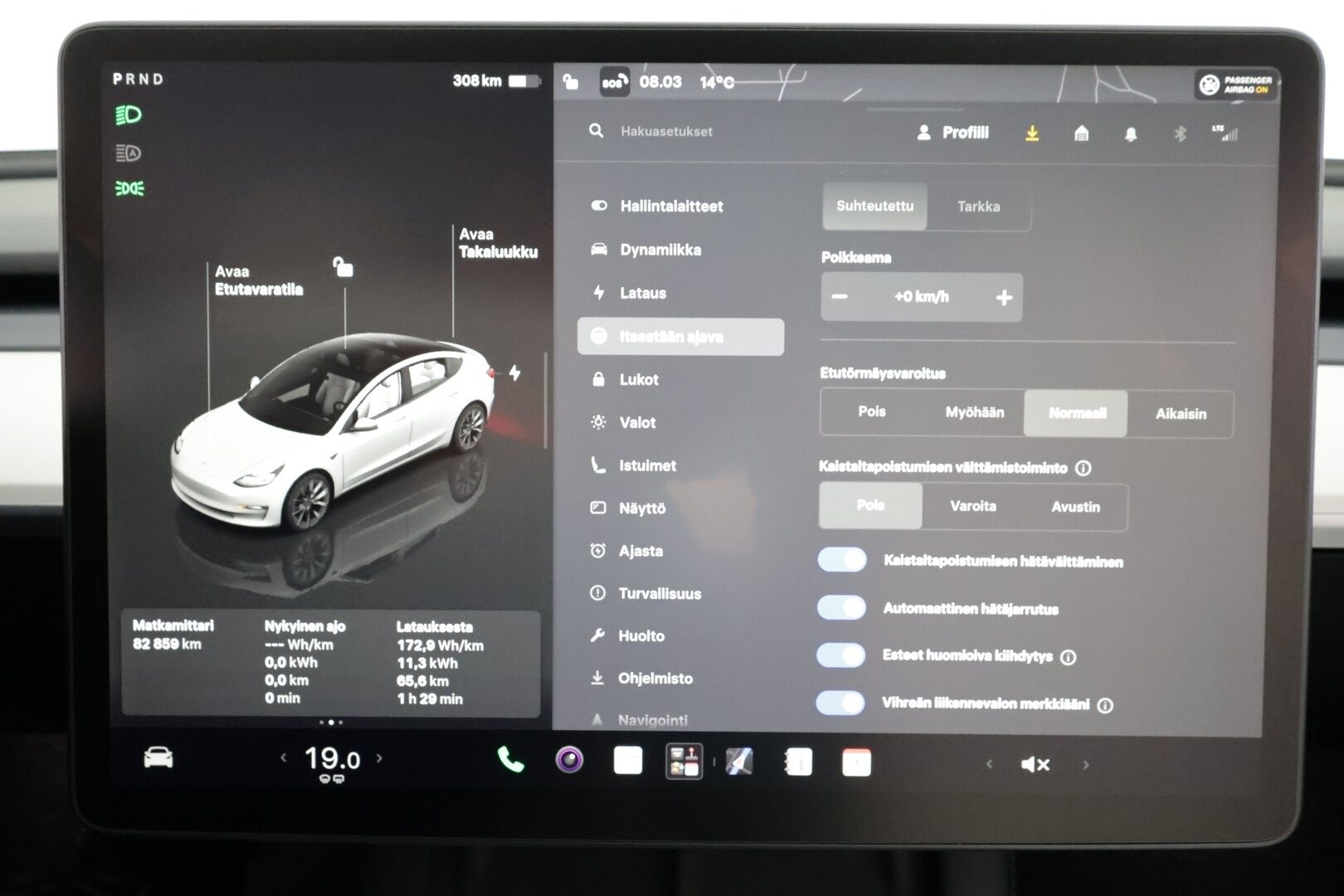 Tesla Model 3 2022 Long Range - | ILP | Koukku | ACC | Lasikatto | Matrix-LED | P.Kamera | Muistipenkki | Premium Audio | Navi | Kaistavahti | Keyless | 1-om Suomi-auto | Kahdet renkaat | 2x Latauskaapelit |