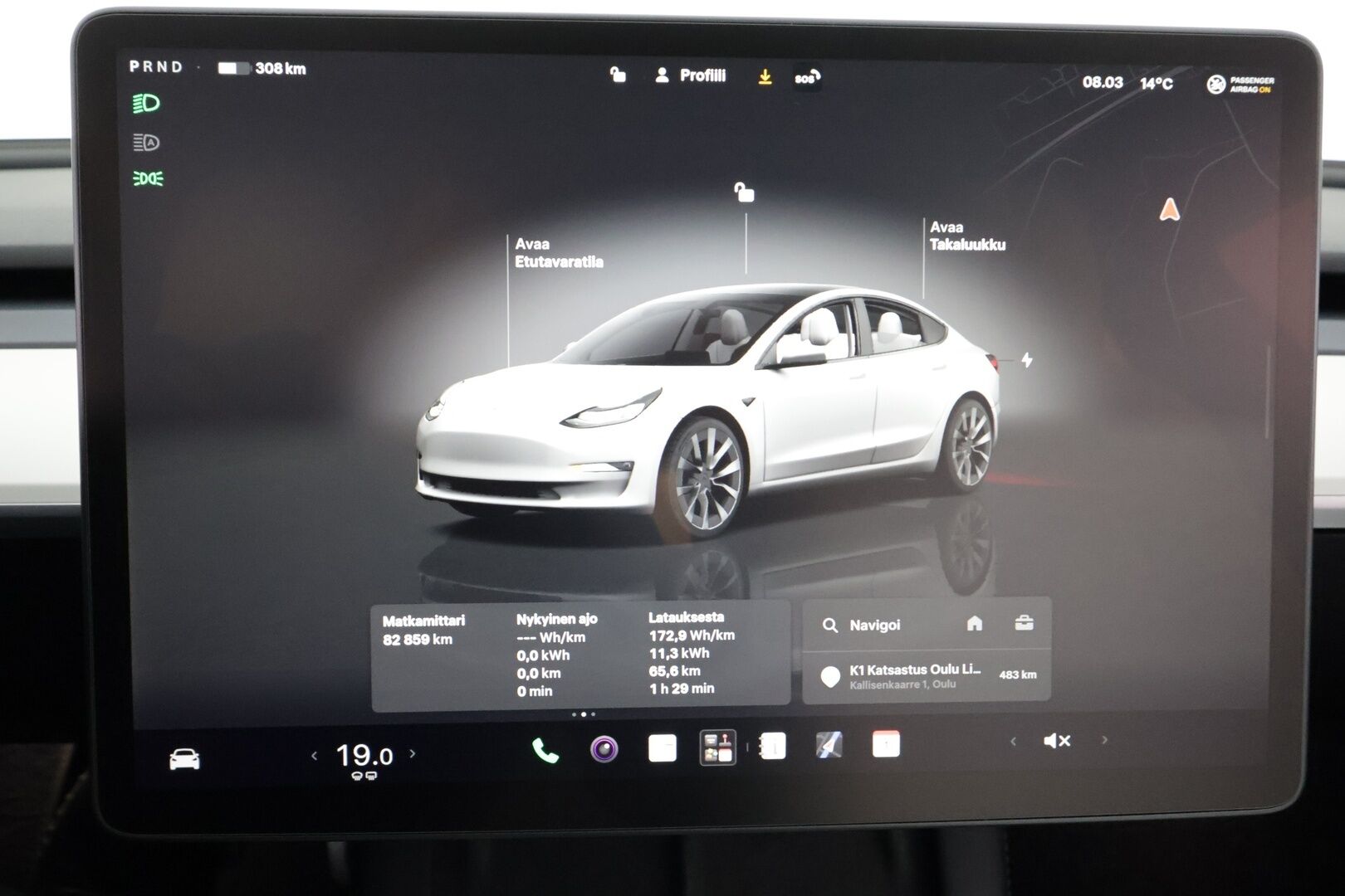 Tesla Model 3 2022 Long Range - | ILP | Koukku | ACC | Lasikatto | Matrix-LED | P.Kamera | Muistipenkki | Premium Audio | Navi | Kaistavahti | Keyless | 1-om Suomi-auto | Kahdet renkaat | 2x Latauskaapelit |