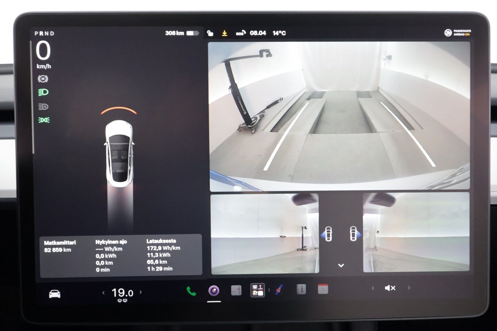 Tesla Model 3 2022 Long Range - | ILP | Koukku | ACC | Lasikatto | Matrix-LED | P.Kamera | Muistipenkki | Premium Audio | Navi | Kaistavahti | Keyless | 1-om Suomi-auto | Kahdet renkaat | 2x Latauskaapelit |