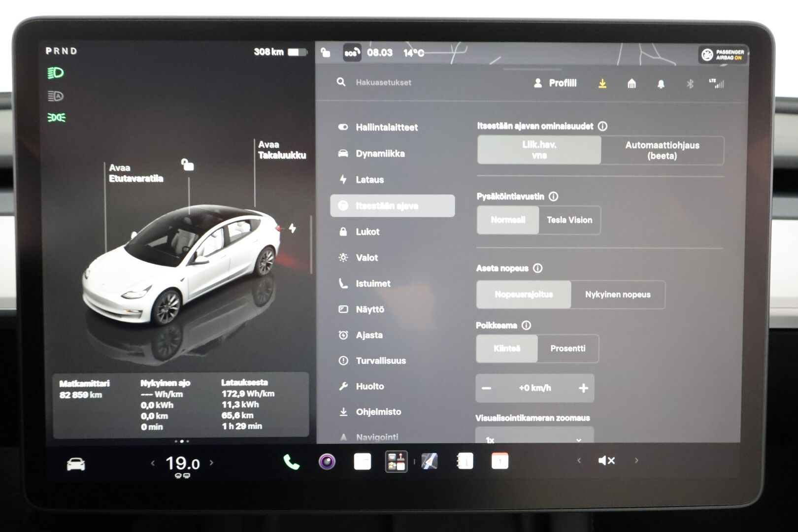 Tesla Model 3 2022 Long Range - | ILP | Koukku | ACC | Lasikatto | Matrix-LED | P.Kamera | Muistipenkki | Premium Audio | Navi | Kaistavahti | Keyless | 1-om Suomi-auto | Kahdet renkaat | 2x Latauskaapelit |