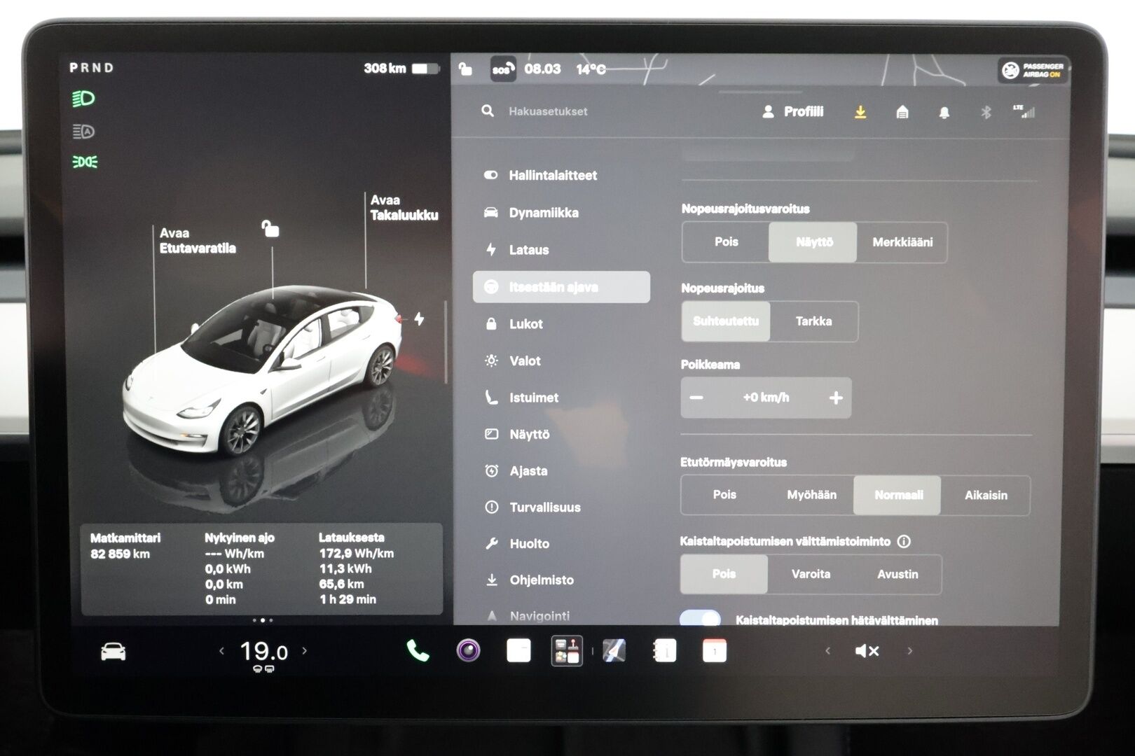 Tesla Model 3 2022 Long Range - | ILP | Koukku | ACC | Lasikatto | Matrix-LED | P.Kamera | Muistipenkki | Premium Audio | Navi | Kaistavahti | Keyless | 1-om Suomi-auto | Kahdet renkaat | 2x Latauskaapelit |