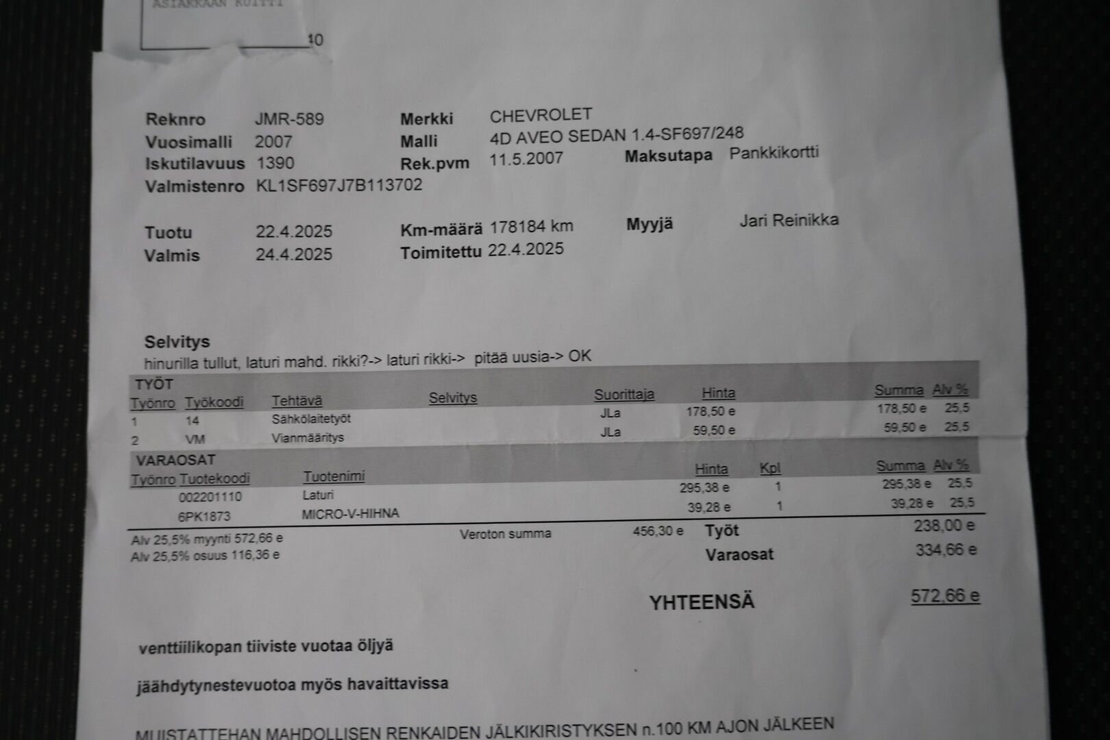 Chevrolet Aveo 2007 4D AVEO SEDAN 1.4 / Huoltokirja! / 2x Renkaat / Lohko! / - YritysOutlet - Myydään vain yrityksille - Hieno! / Hyvin Huollettu! / Kaikki toimii! / 2x Renkaat!