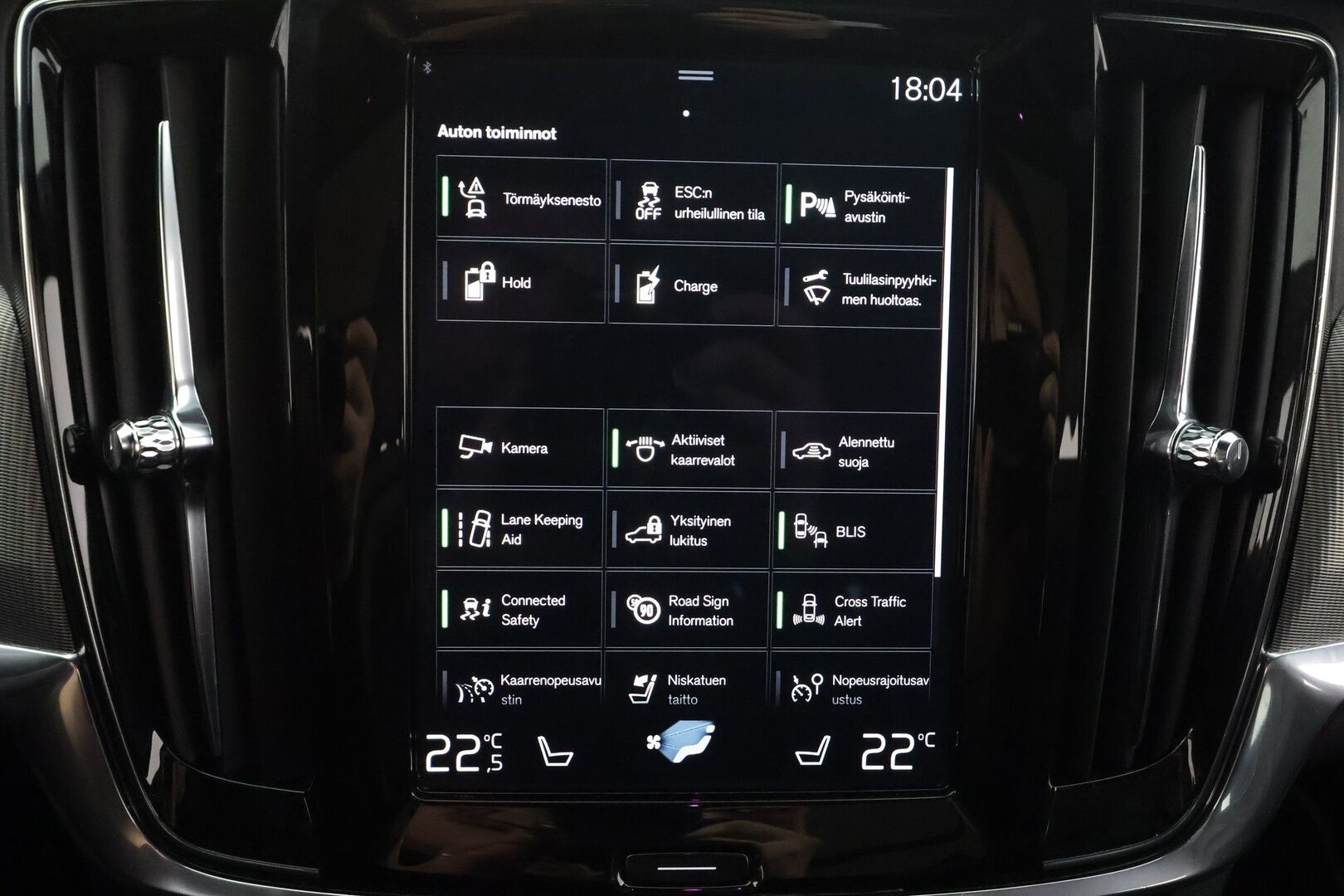 Volvo V90 2020 T8 TwE AWD R-Design aut * Panorama / Webasto / Koukku / ACC / Full-LED / P.Kamera / Sportpenkki Muistilla * - Kahdet renkaat aluvanteilla