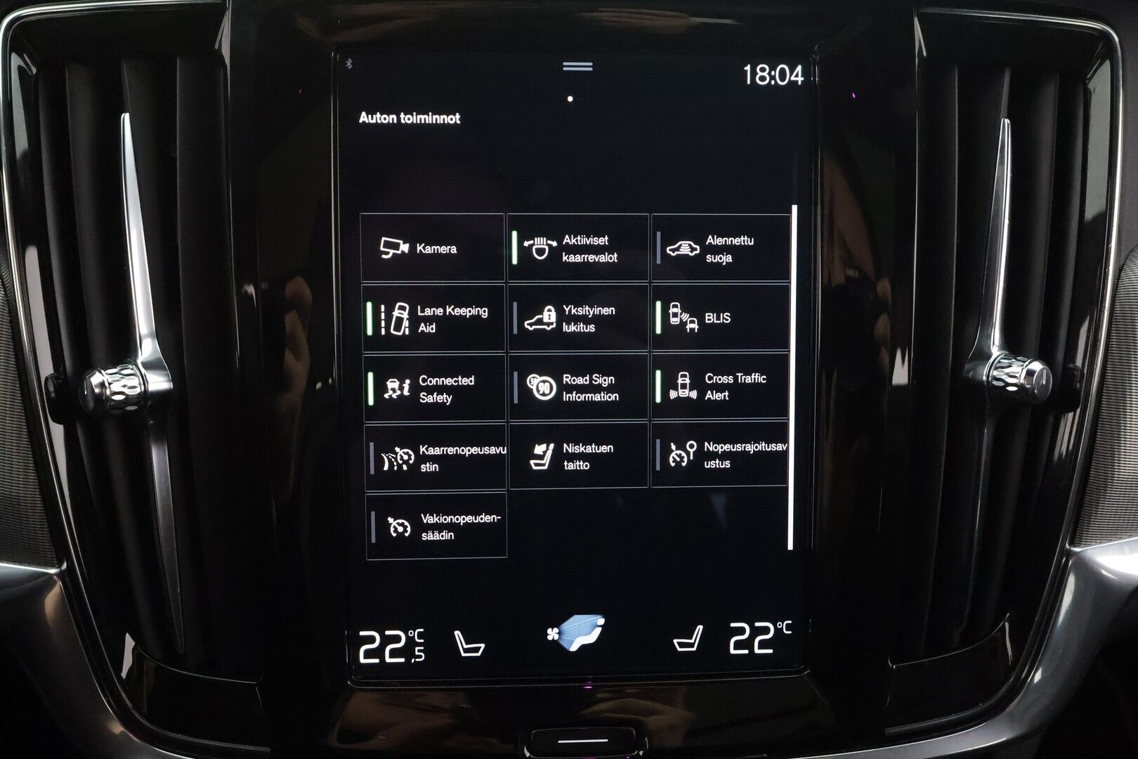 Volvo V90 2020 T8 TwE AWD R-Design aut * Panorama / Webasto / Koukku / ACC / Full-LED / P.Kamera / Sportpenkki Muistilla * - Kahdet renkaat aluvanteilla