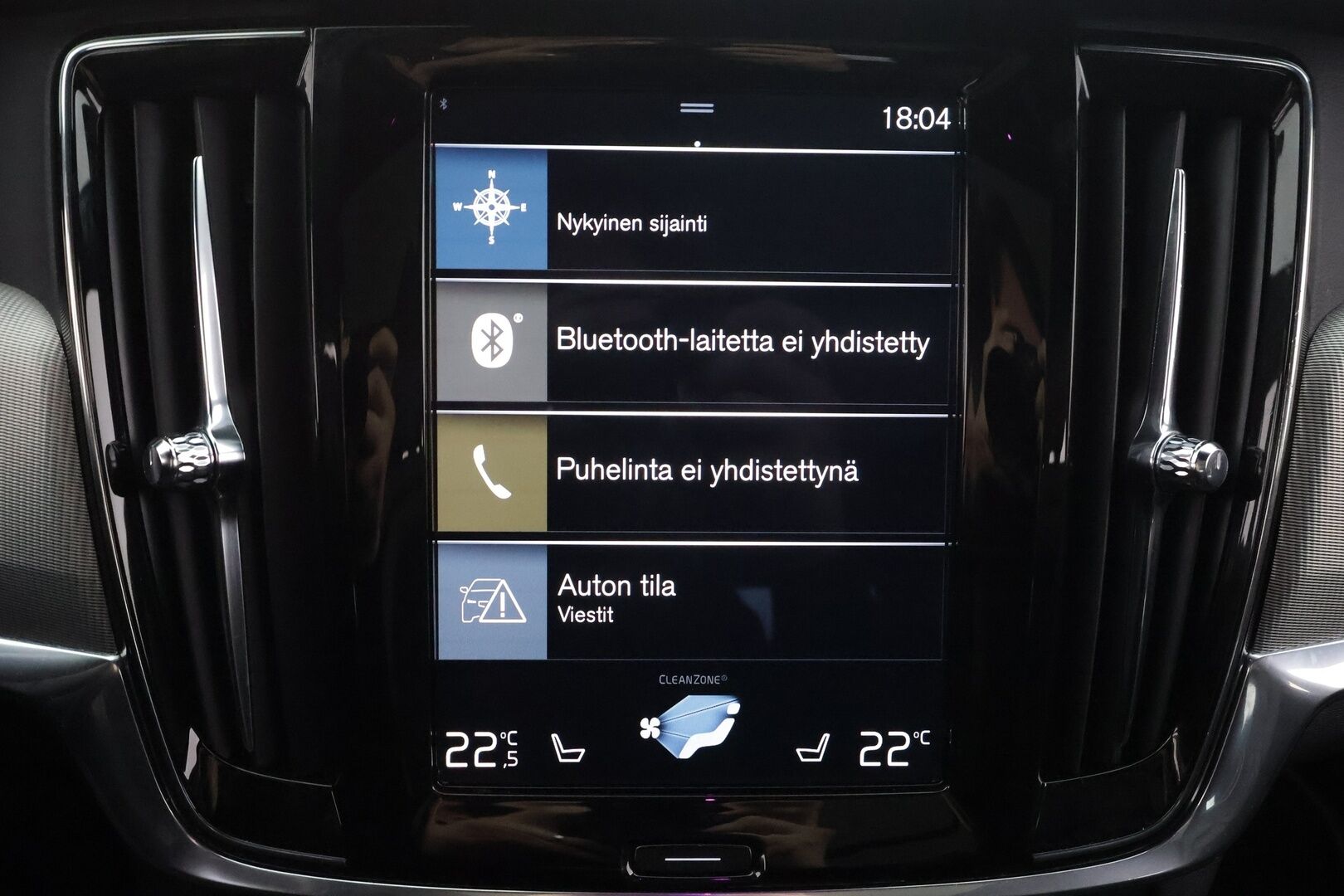 Volvo V90 2020 T8 TwE AWD R-Design aut * Panorama / Webasto / Koukku / ACC / Full-LED / P.Kamera / Sportpenkki Muistilla * - Kahdet renkaat aluvanteilla