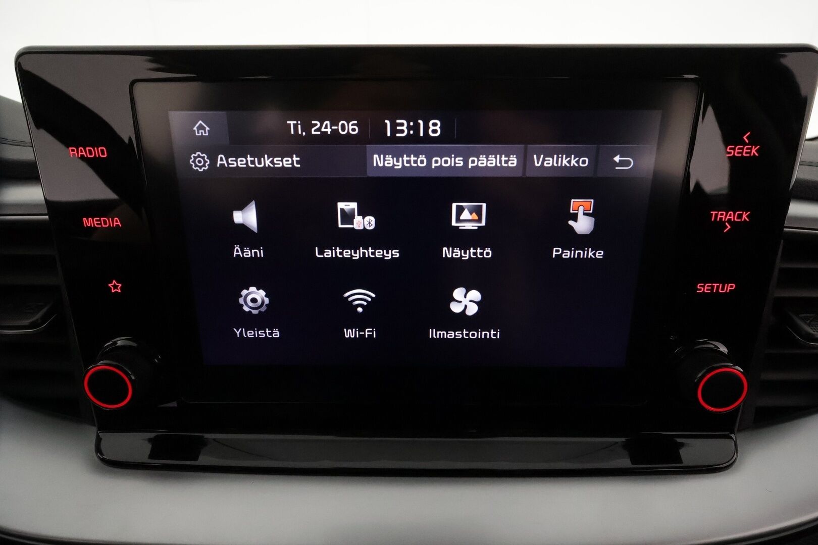 Kia XCeed 2023 1,5 T-GDI 160hv Business Premium DCT **P.kamera / LED-valot / Sisätilanlämmitin / Apple&Android / Kaistavahti** - Suomi-auto / kahdet Renkaat