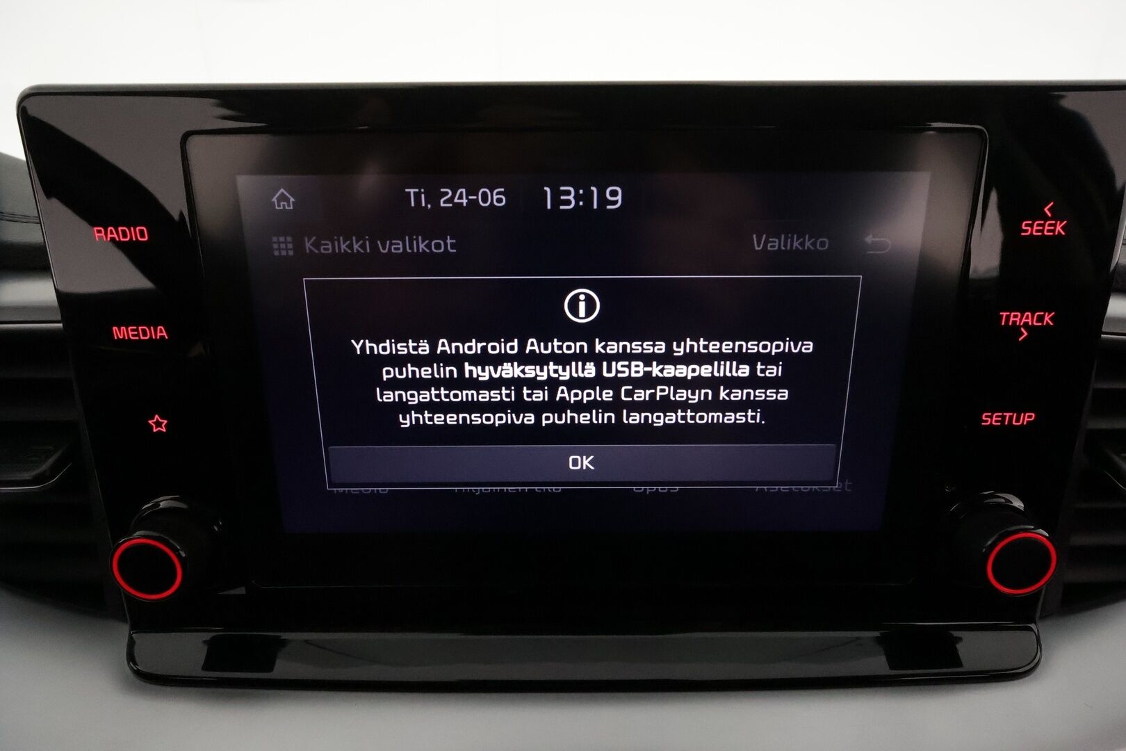 Kia XCeed 2023 1,5 T-GDI 160hv Business Premium DCT **P.kamera / LED-valot / Sisätilanlämmitin / Apple&Android / Kaistavahti** - Suomi-auto / kahdet Renkaat