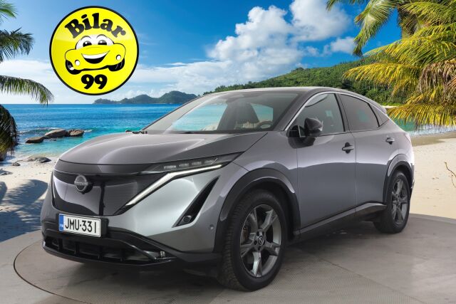 Nissan Ariya 2022