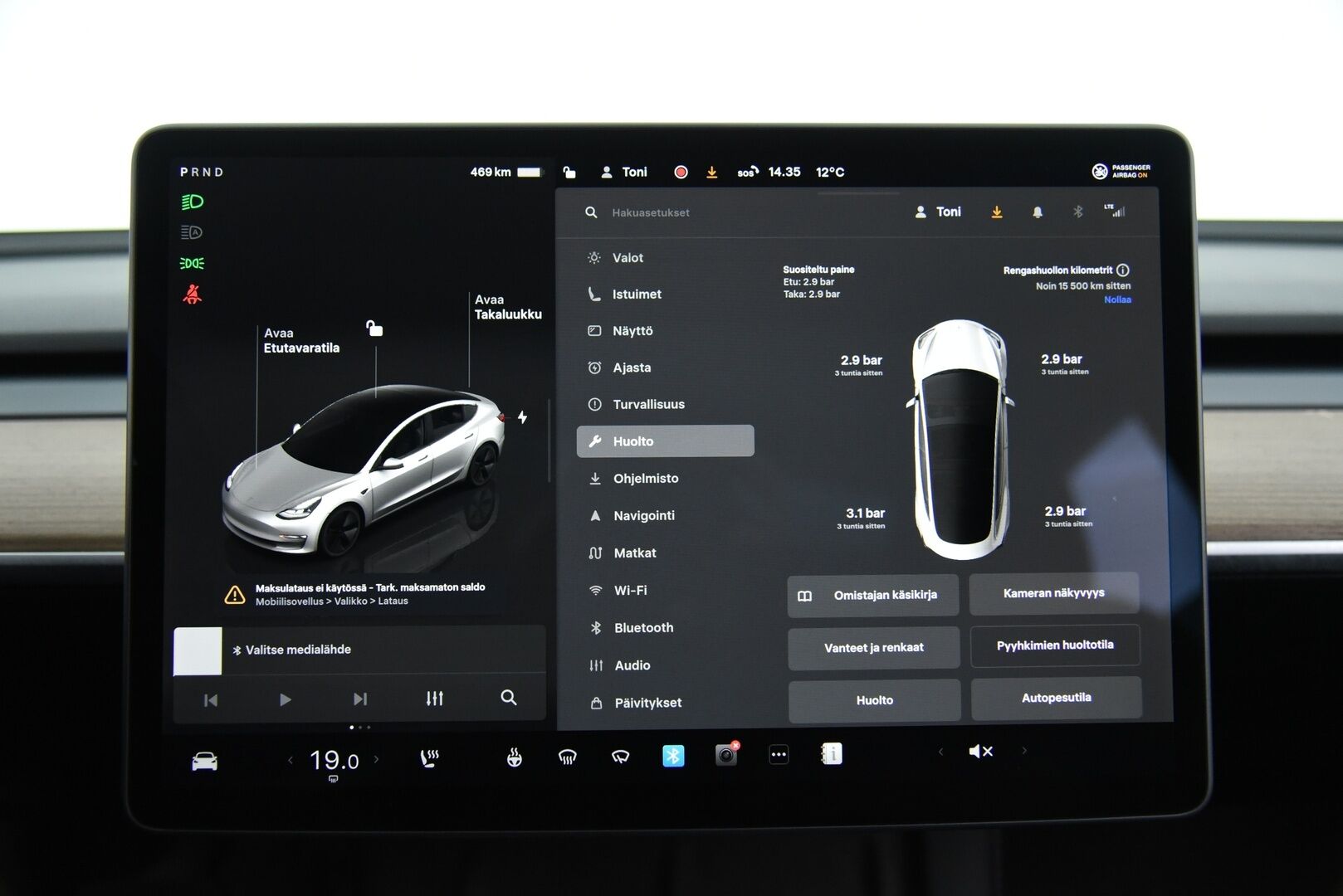 Tesla Model 3 2023 Long Range / Suomi-auto / Autopilot / Lasikatto / AMD Ryzen / - Kahdet renkaat / Premium Audio / Lämpöpumppu / Muistipenkki 