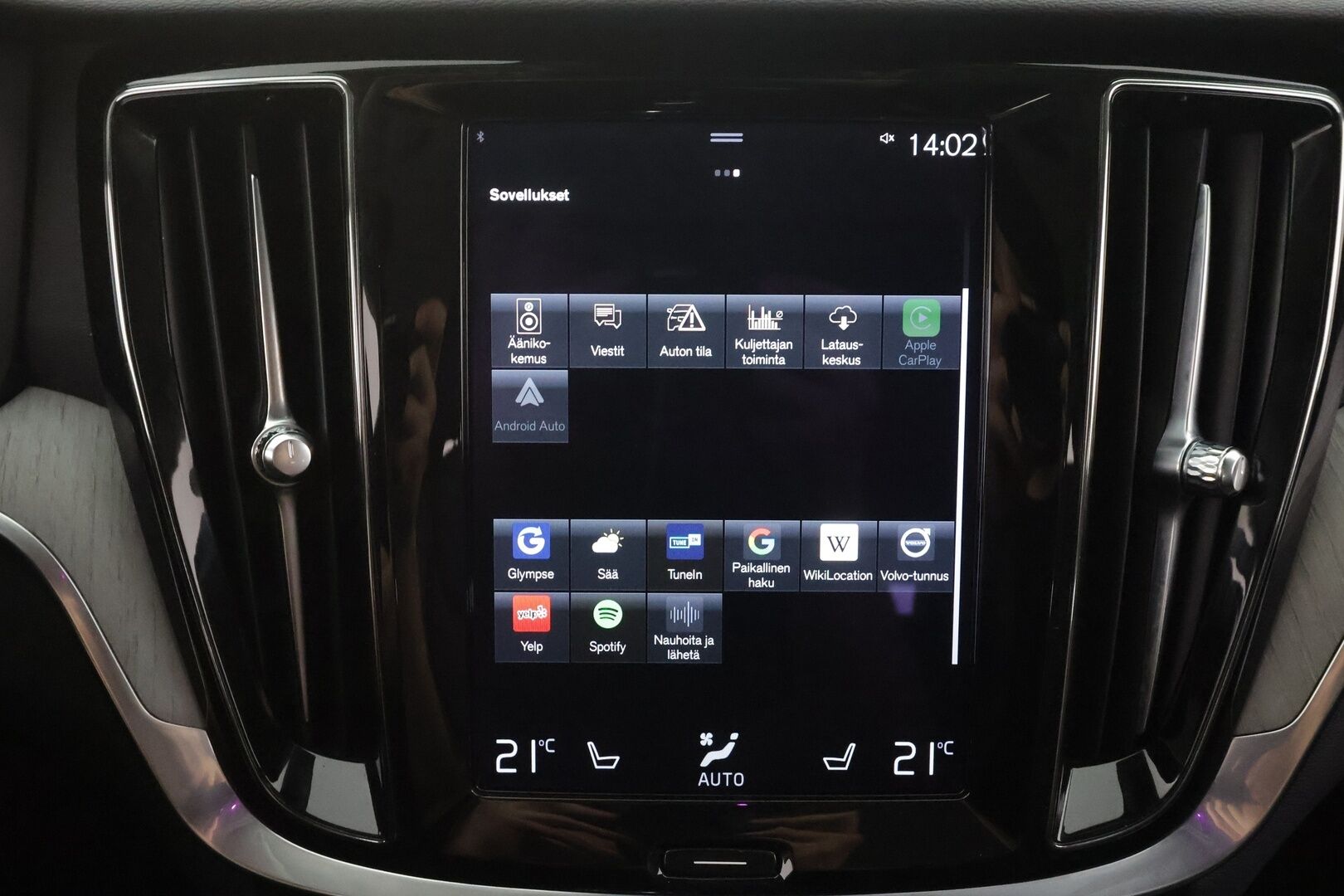 Volvo V60 2021 T8 TwE AWD Inscription aut - | H&K | Webasto | Koukku | ACC | LED | P.Kamera | Sporttipenkki Muistilla | Katveavustin | Kaistavahti | Navi | Keyless | Kahdet renkaat |