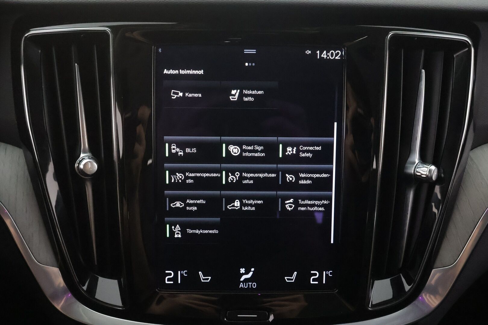 Volvo V60 2021 T8 TwE AWD Inscription aut - | H&K | Webasto | Koukku | ACC | LED | P.Kamera | Sporttipenkki Muistilla | Katveavustin | Kaistavahti | Navi | Keyless | Kahdet renkaat |