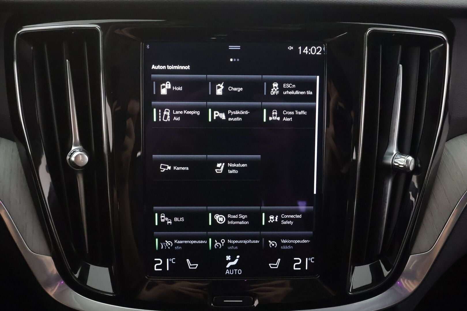 Volvo V60 2021 T8 TwE AWD Inscription aut - | H&K | Webasto | Koukku | ACC | LED | P.Kamera | Sporttipenkki Muistilla | Katveavustin | Kaistavahti | Navi | Keyless | Kahdet renkaat |