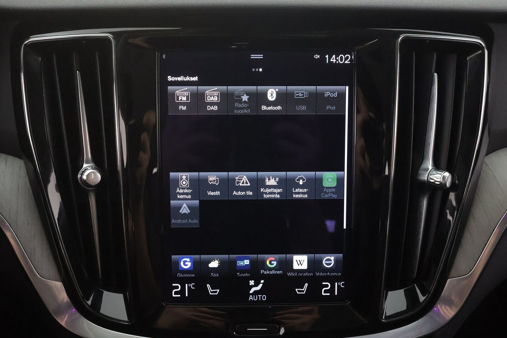 Volvo V60 2021 T8 TwE AWD Inscription aut - | H&K | Webasto | Koukku | ACC | LED | P.Kamera | Sporttipenkki Muistilla | Katveavustin | Kaistavahti | Navi | Keyless | Kahdet renkaat |