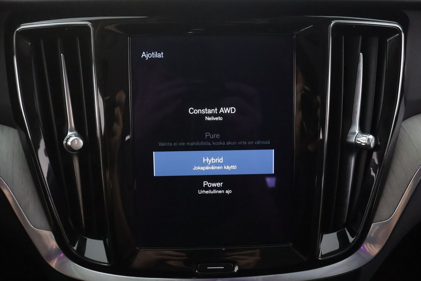 Volvo V60 2021 T8 TwE AWD Inscription aut - | H&K | Webasto | Koukku | ACC | LED | P.Kamera | Sporttipenkki Muistilla | Katveavustin | Kaistavahti | Navi | Keyless | Kahdet renkaat |