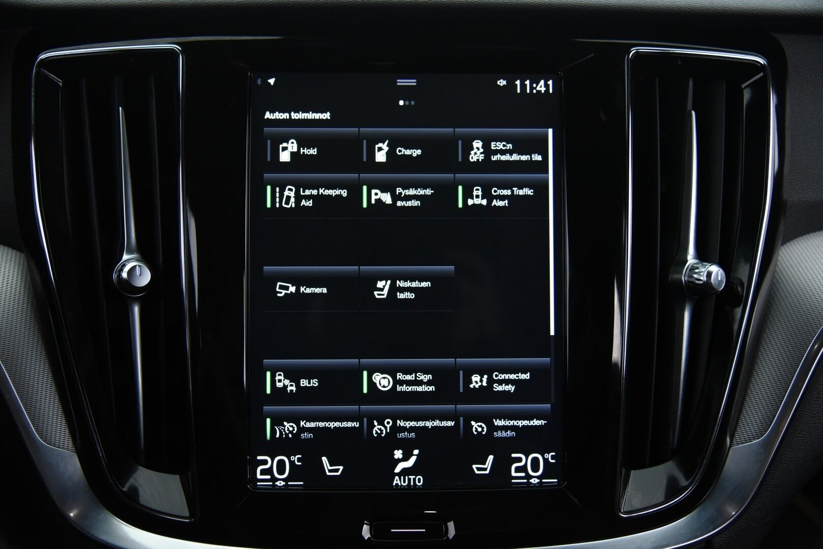 Volvo V60 2020 T6 TwE AWD R-Design aut / ACC & Pilot assist / Koukku / Webasto / BLIS / 360-kamera / Muistipenkki / Nahat / Jakopää tehty-25! - Jakopää tehty -25! 2x Latauskaapelit, Merkkihuollettu