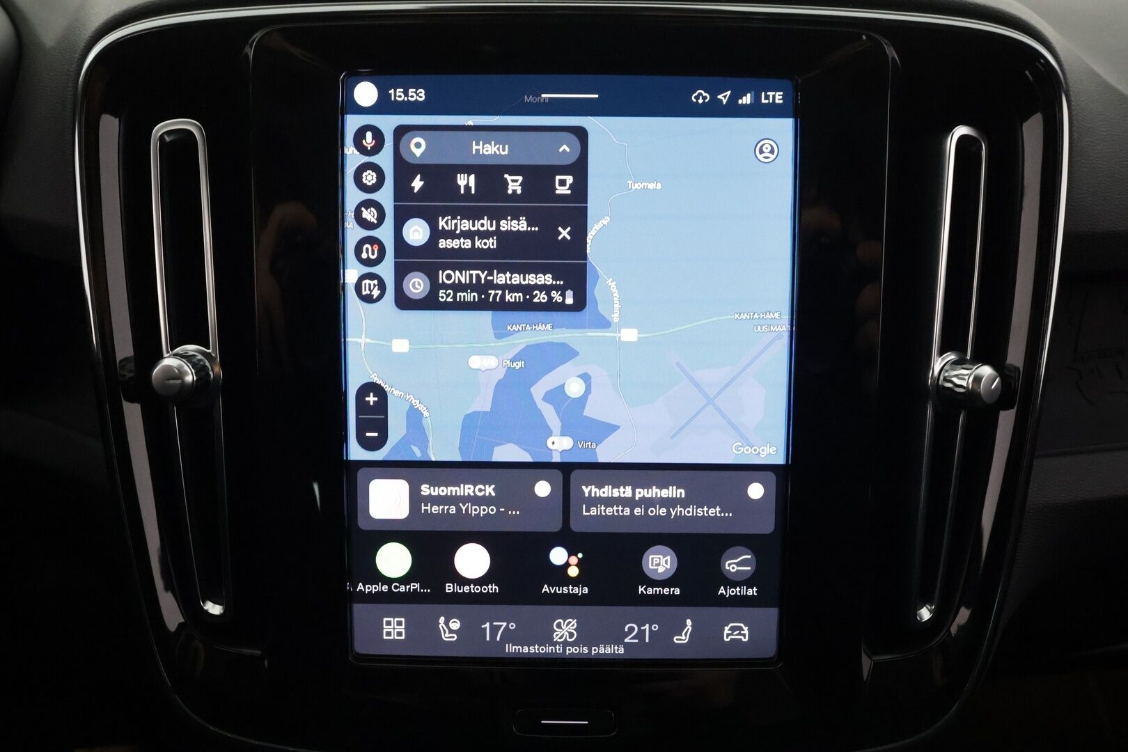 Volvo C40 2023 Recharge Single Plus aut - | ACC | ILP | Koukku | Lasikatto | LED | High Performance audio | Muistipenkki | P.kamera | Keyless | Apple&Android | 1.Om Suomi-auto | Kahdet Renkaat |