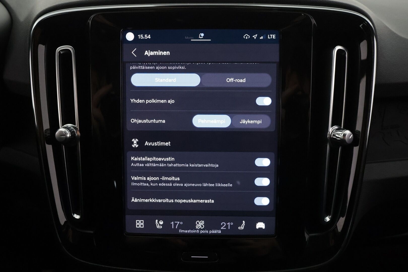 Volvo C40 2023 Recharge Single Plus aut - | ACC | ILP | Koukku | Lasikatto | LED | High Performance audio | Muistipenkki | P.kamera | Keyless | Apple&Android | 1.Om Suomi-auto | Kahdet Renkaat |