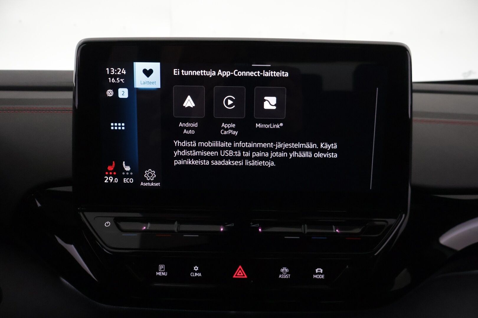 Volkswagen ID.4 2023 82kWh GTX Dual Motor AWD */ Adapt. vakkari / 360°-kamera / IQ-Lights / ILP / Navi / Keyless / Koukku / 2x renkaat /* - Kattavasti varusteltu / Ilmainen kotiintoimitus