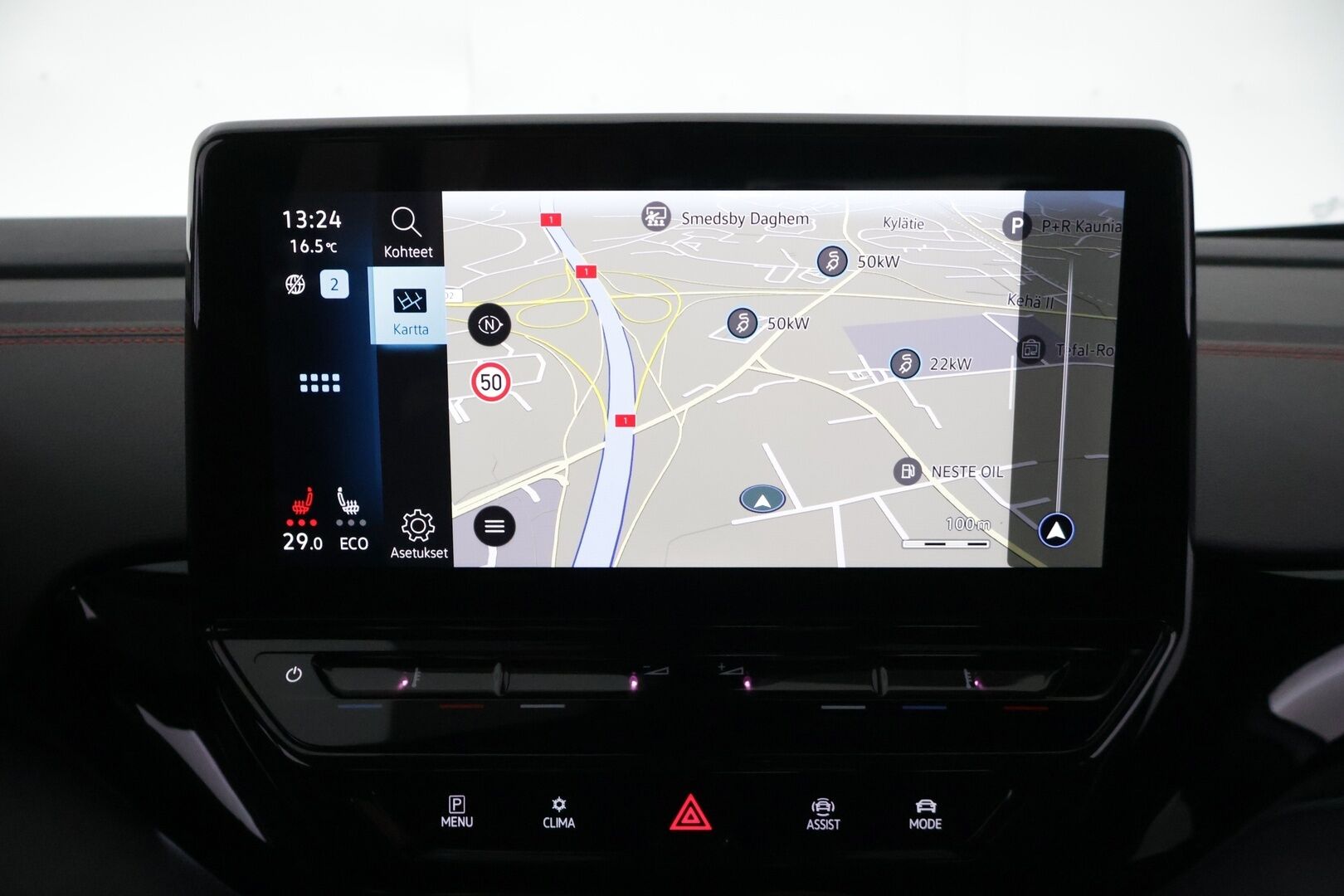 Volkswagen ID.4 2023 82kWh GTX Dual Motor AWD */ Adapt. vakkari / 360°-kamera / IQ-Lights / ILP / Navi / Keyless / Koukku / 2x renkaat /* - Kattavasti varusteltu / Ilmainen kotiintoimitus