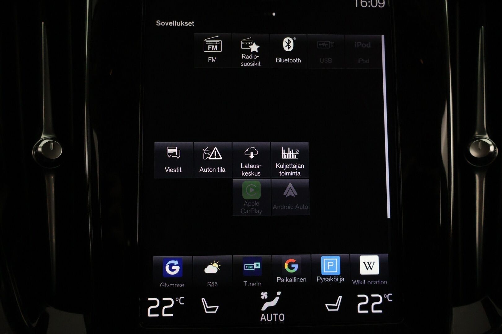 Volvo V60 2020 T4 aut Momentum Advanced - Webasto | Koukku | 360-Kamera | ACC | VOC | Aktiiviset LED-valot | Jakopää vaihdettu vuonna 25! | Harvinainen oikea bensa