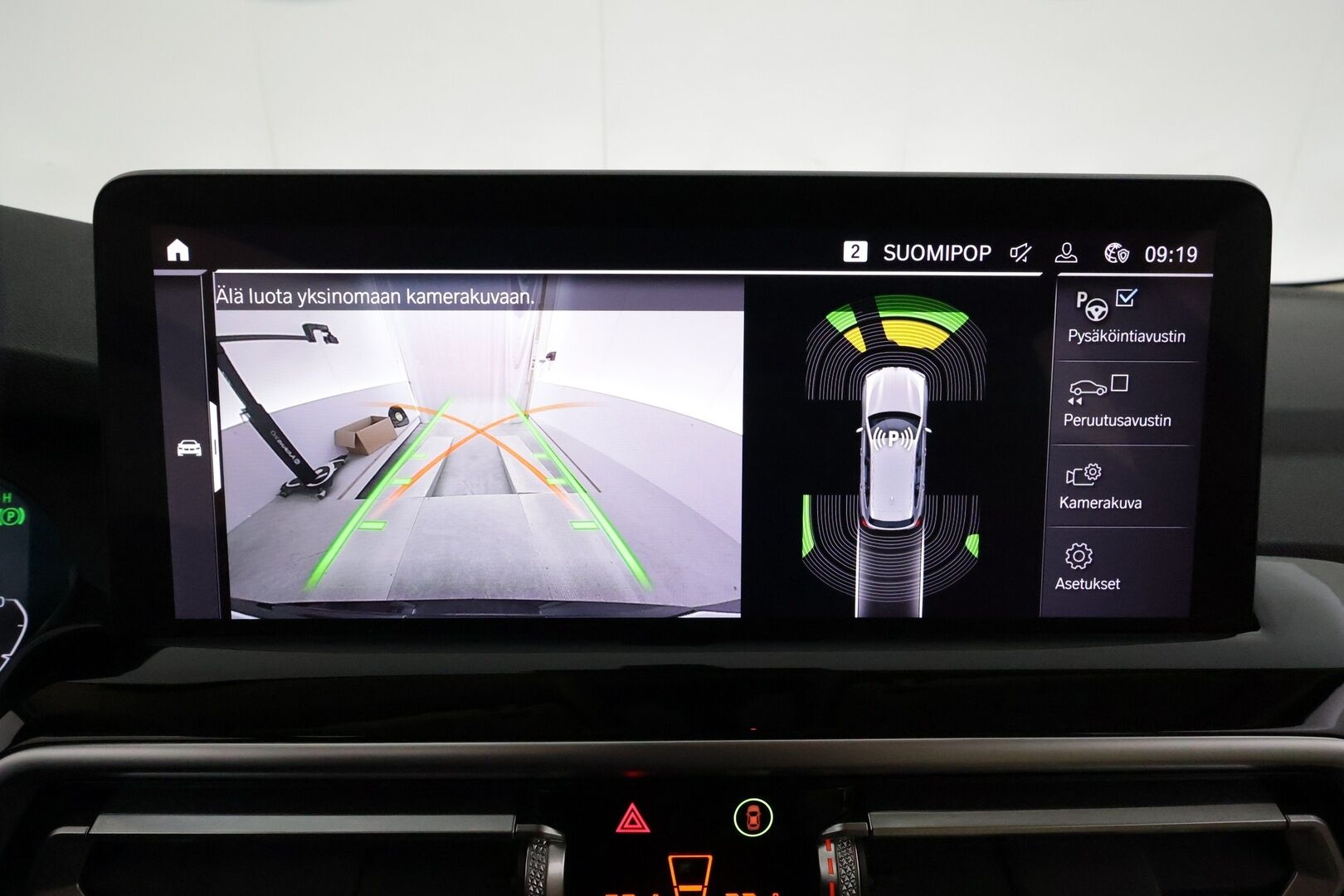 BMW X3 2023 G01 xDrive 30e A Charged Edition **Facelift / Hifi / Koukku / Keyless / Sporttipenkit / Apple&Android / P.kamera** - 1-om. Suomi-auto / Akku kuntotarkastettu! / Kahdet renkaat aluvanteilla