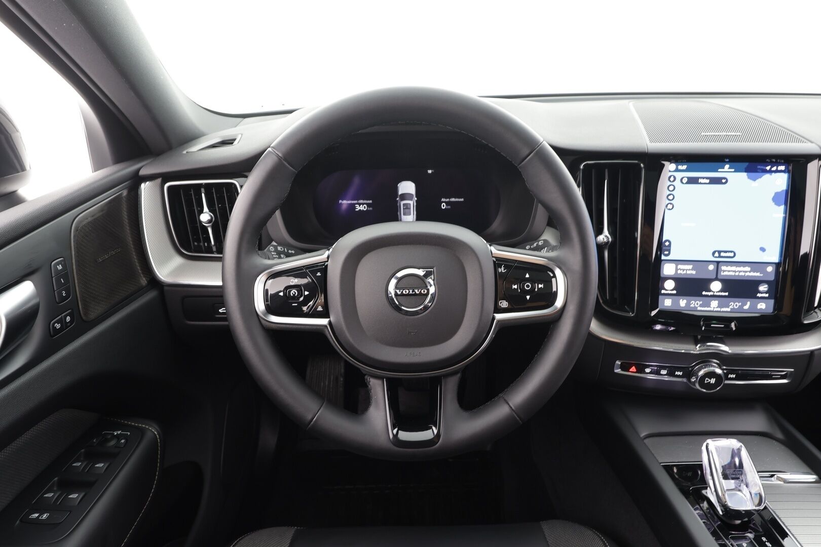 Volvo XC60 2024 T8 AWD Long Range High Performance Plus Dark Edition aut - | ACC | Webasto | Koukku | H/K | 360° | Muistipenkit | Panorama | Puolinahat | Full-LED Active | Keyless | 1-om Suomi-auto | SOH 96.3% | Kahdet renkaat alumiinivantein | Juuri huollettu