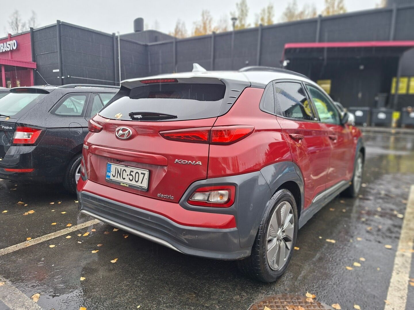 HYUNDAI KONA 2021 Electric 64 kWh Premium - | ACC | P. Kamera | Ilmastoidut nahat | KRELL | Lämpöratti | HUD | Digimittaristo |