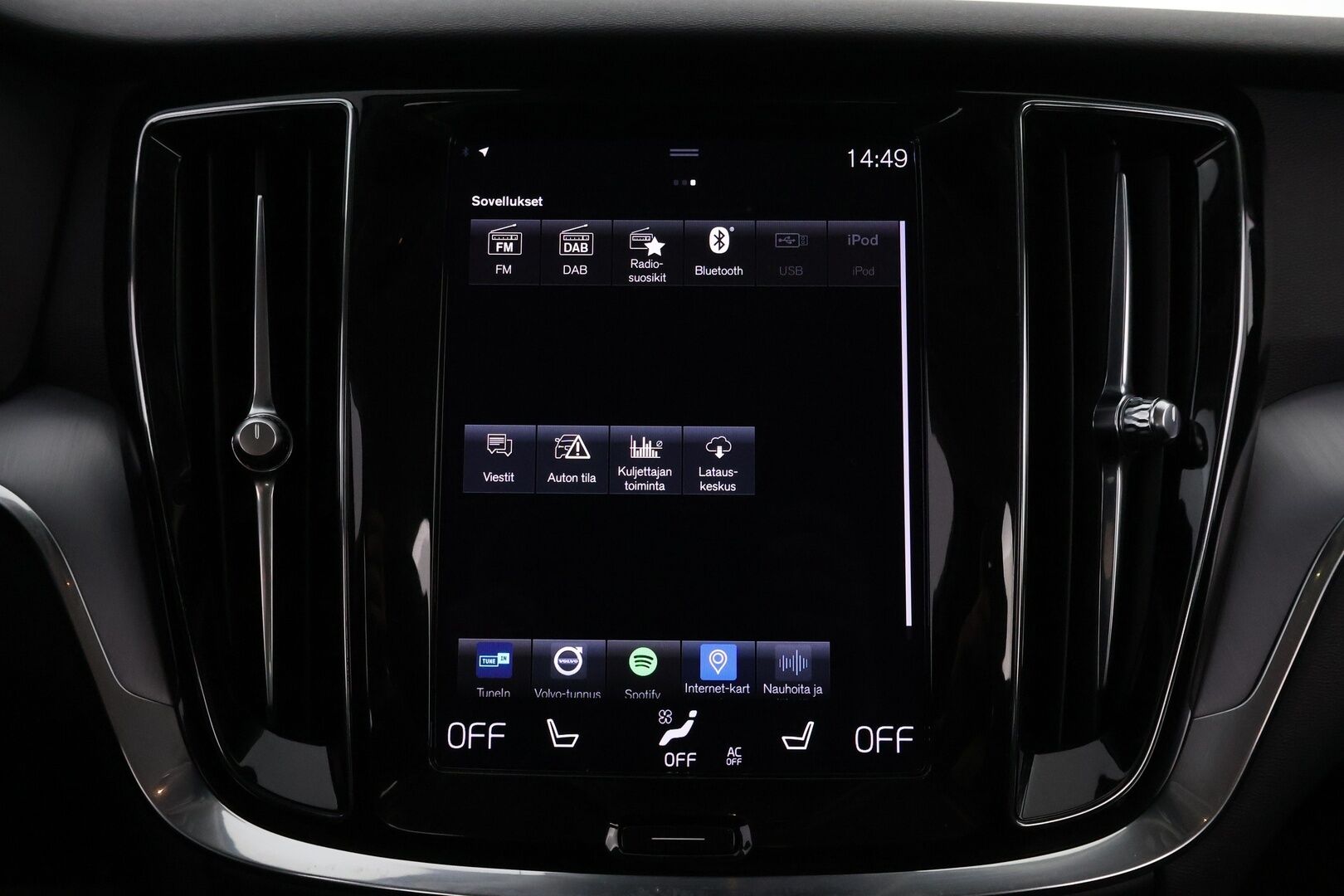 Volvo V60 2021 T6 TwE AWD Inscription Expression aut * Webasto / Vetokoukku / LED / High Performance Audio / Ratinlämmitys / - Jakopää tehty / Akku kuntotarkastettu / Juuri tullut Tampereelle!