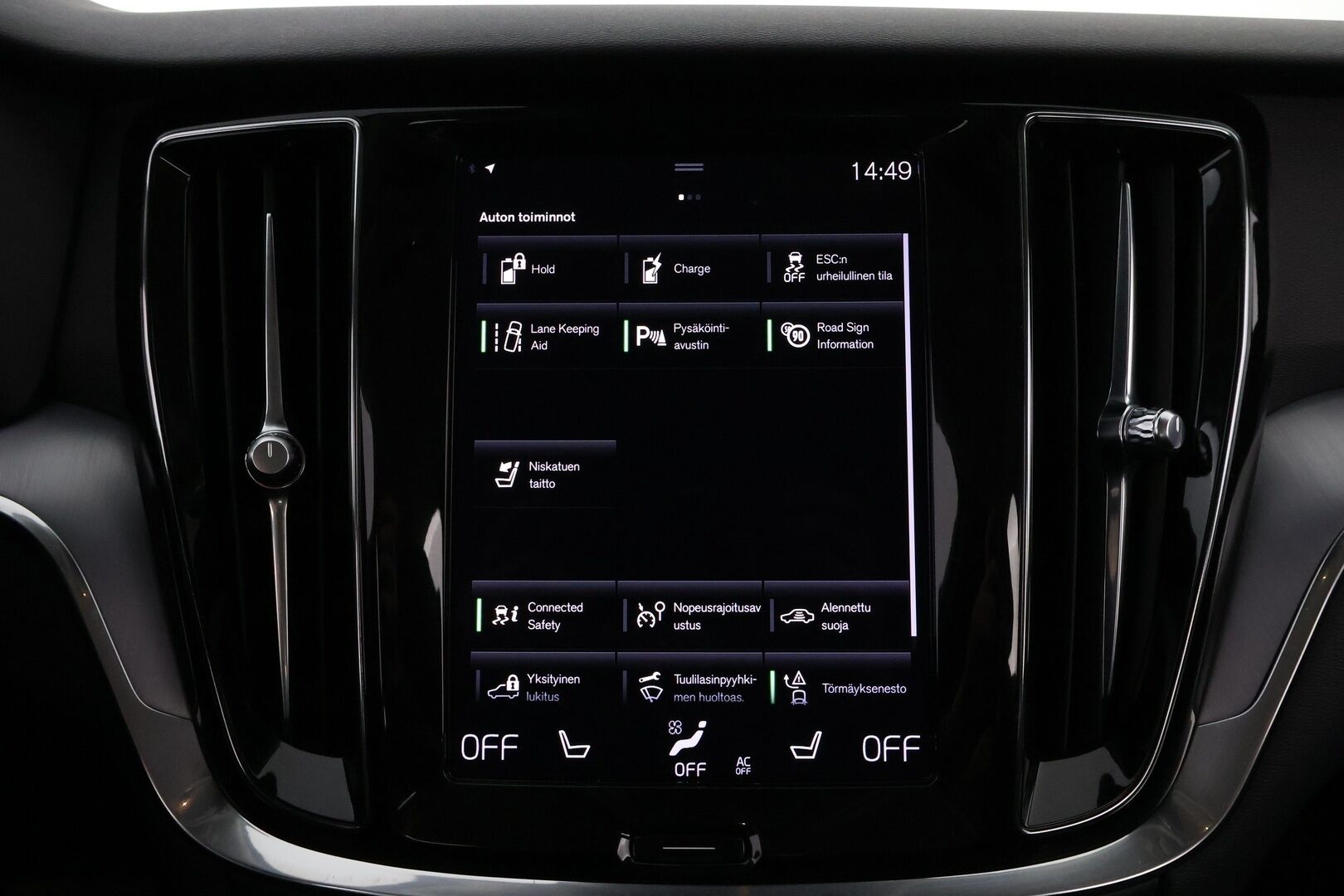 Volvo V60 2021 T6 TwE AWD Inscription Expression aut * Webasto / Vetokoukku / LED / High Performance Audio / Ratinlämmitys / - Jakopää tehty / Akku kuntotarkastettu / Juuri tullut Tampereelle!