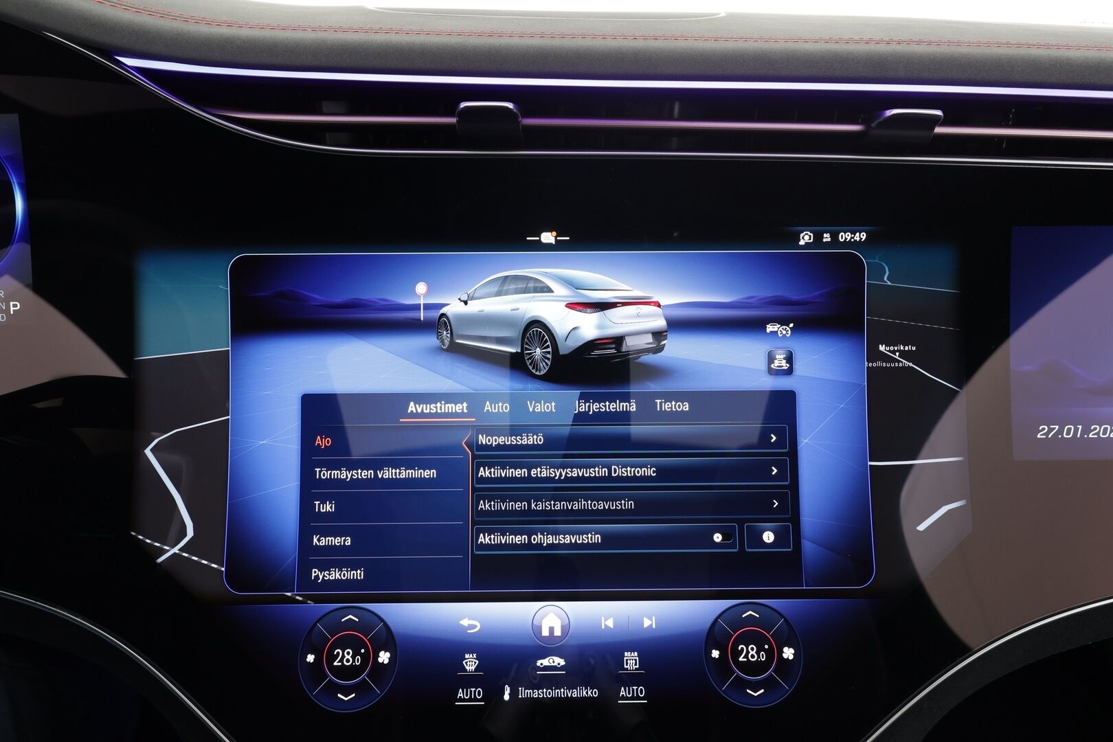 Mercedes-Benz EQE 2024 500 AMG 4MATIC * Hyperscreen / Distronic+ / Burmester / 360° / HUD / Digital Light / Koukku / Muistipenkit / Panorama * - Akku kuntotarkastettu! / Kahdet renkaat aluvanteilla / Merkkihuollettu / Supervarusteet