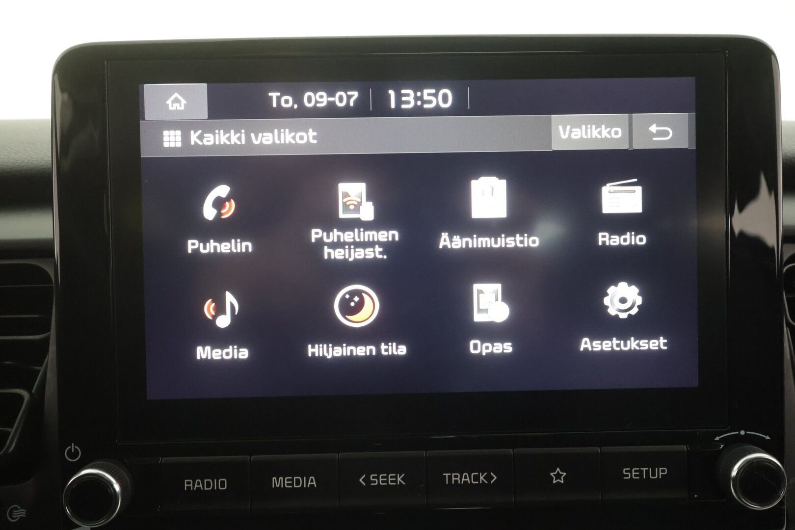 Kia Stonic 2024 1,0 T-GDI 100hv LX DCT - | Vakkari | Facelift | 1-om suomiauto | Merkkihuollot | Lämm. ratti | Apple & Android | Bluetooth | Penkinlämmittimet | Ilmastointi | 2x renkaat | 