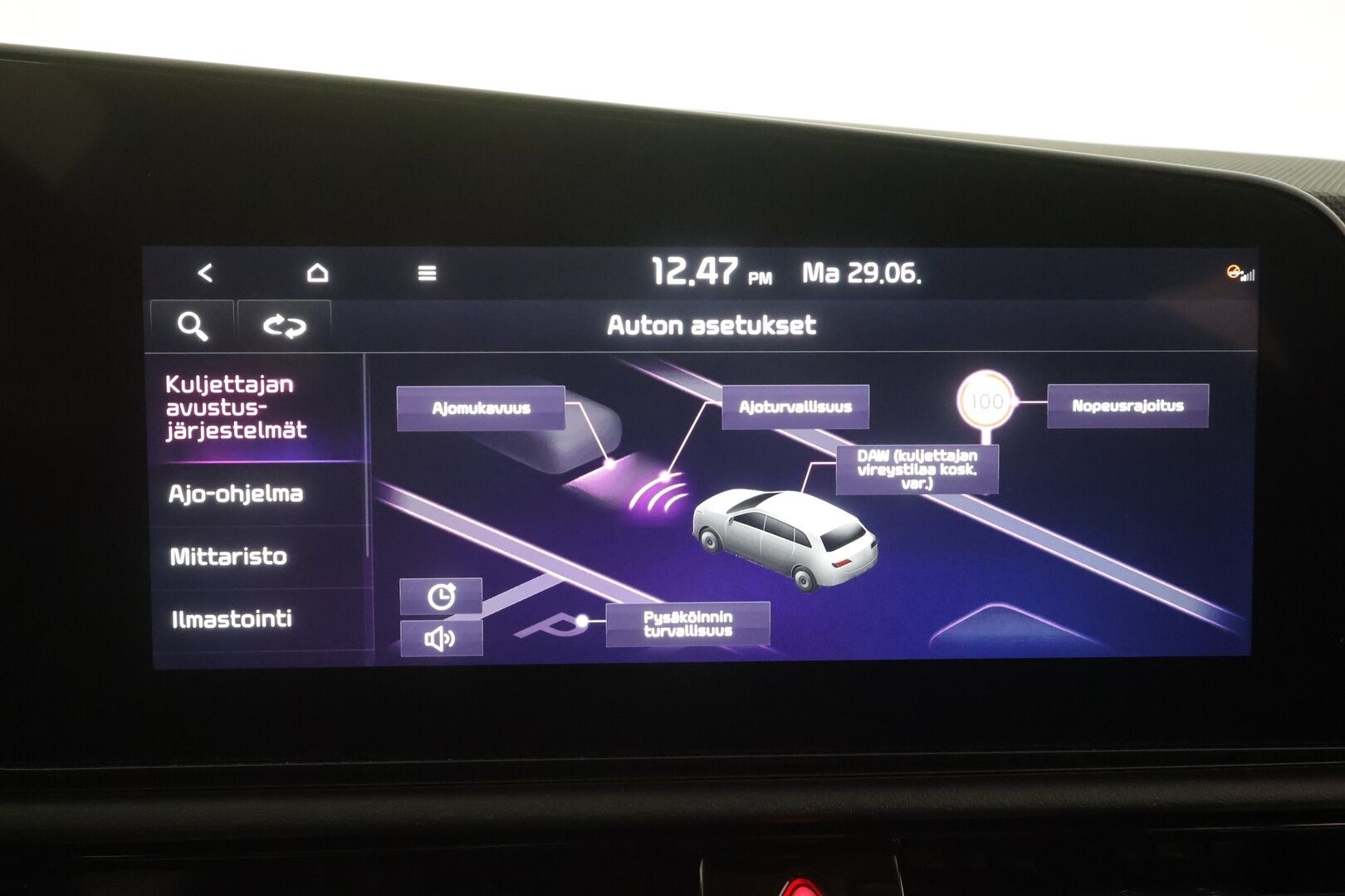 Kia Niro 2024 EX 64,8kWh 204hv - | ILP | ACC | LED | P.Kamera | Navi | Kaistavahti | Keyless | HDA | Digimittaristo | 1-om Suomi-auto | Merkkihuollettu |
