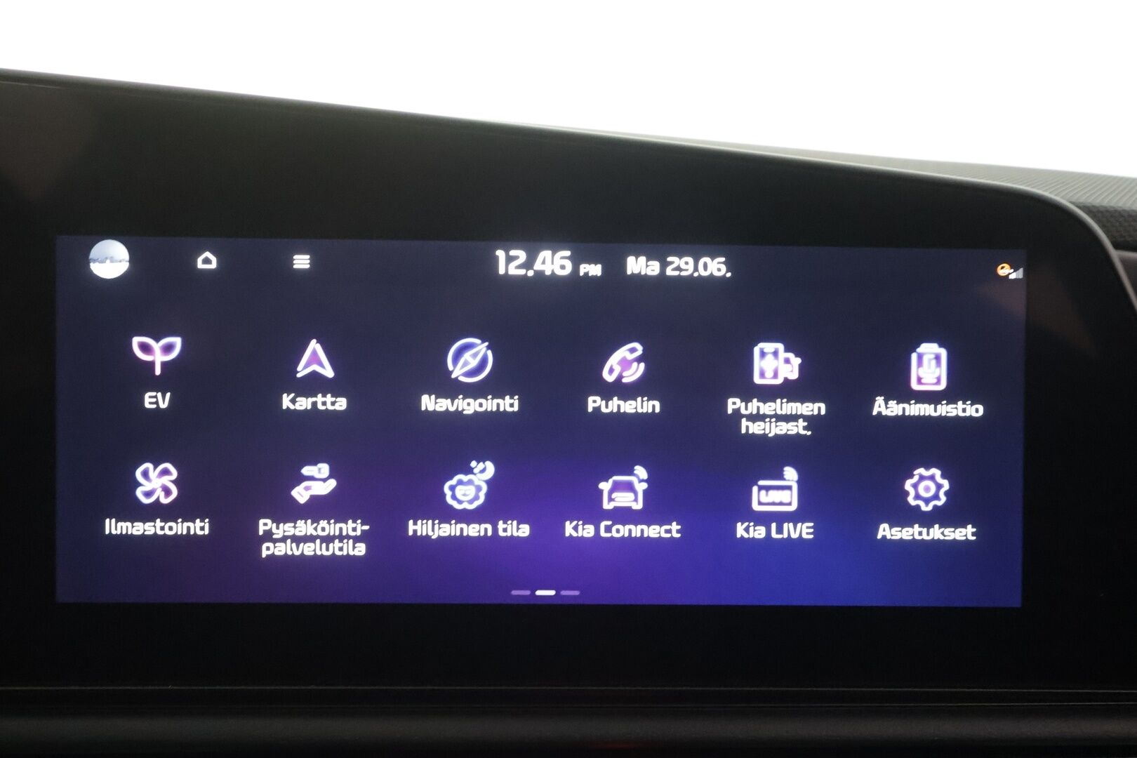 Kia Niro 2024 EX 64,8kWh 204hv - | ILP | ACC | LED | P.Kamera | Navi | Kaistavahti | Keyless | HDA | Digimittaristo | 1-om Suomi-auto | Merkkihuollettu |
