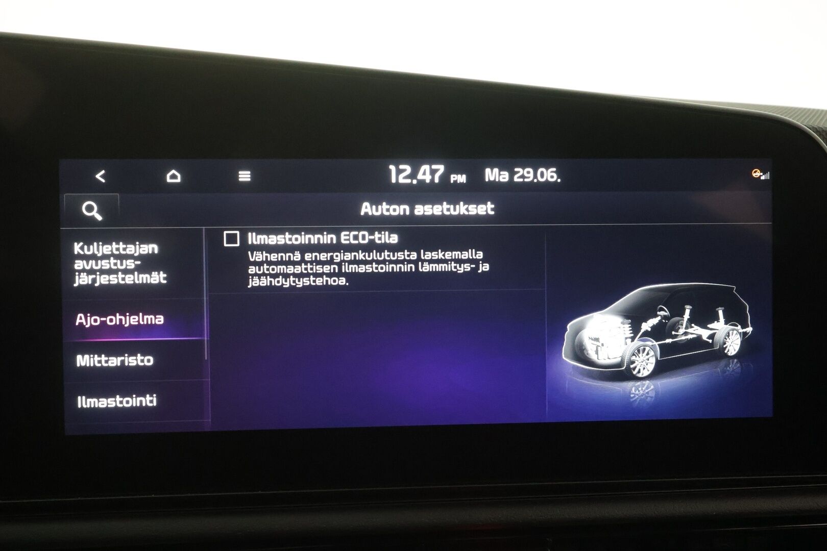 Kia Niro 2024 EX 64,8kWh 204hv - | ILP | ACC | LED | P.Kamera | Navi | Kaistavahti | Keyless | HDA | Digimittaristo | 1-om Suomi-auto | Merkkihuollettu |