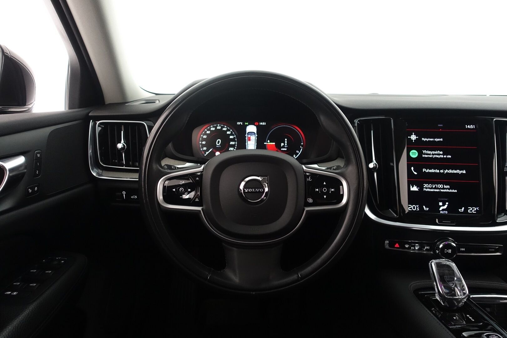 Volvo V60 2021 T6 AWD Recharge Inscription aut -  | ACC | Webasto | Pilot Assist | P.Kamera | Nahkasisusta | Keyless | Navi | Muistipenkki | Ratinlämmitin | Full LED AHB | AppleCarPlay | Comfort - istuimet | 2X Renkaat & Aluvanteet |
