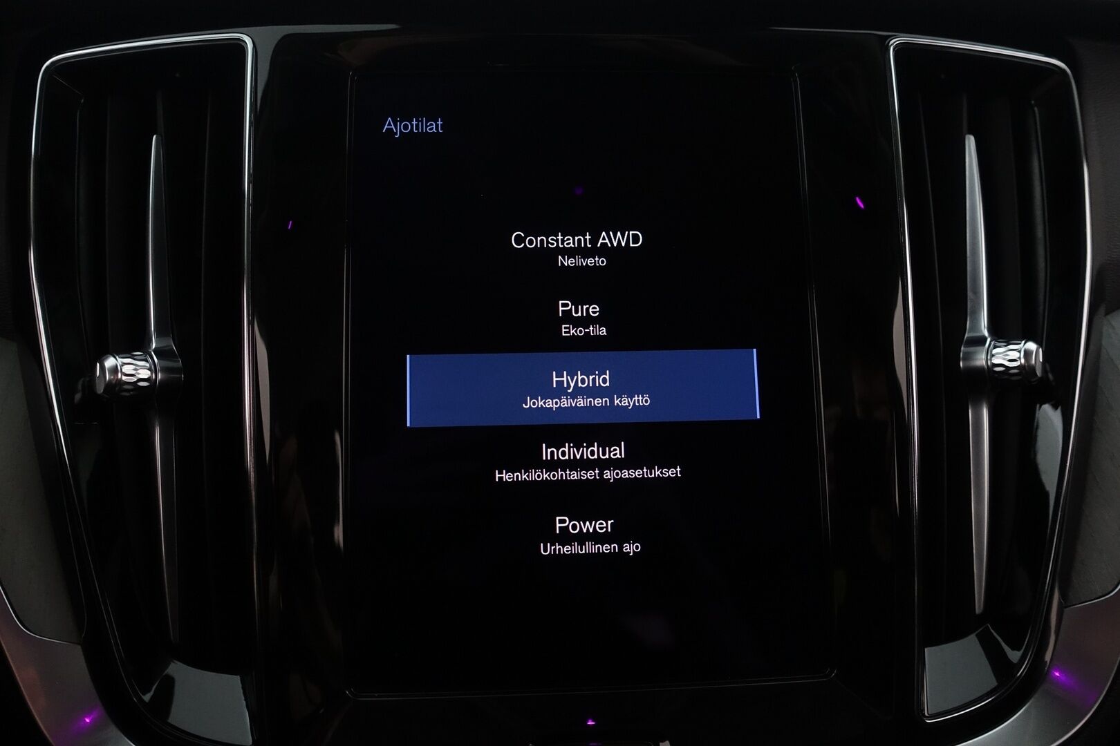 Volvo V60 2021 T6 AWD Recharge Inscription aut -  | ACC | Webasto | Pilot Assist | P.Kamera | Nahkasisusta | Keyless | Navi | Muistipenkki | Ratinlämmitin | Full LED AHB | AppleCarPlay | Comfort - istuimet | 2X Renkaat & Aluvanteet |