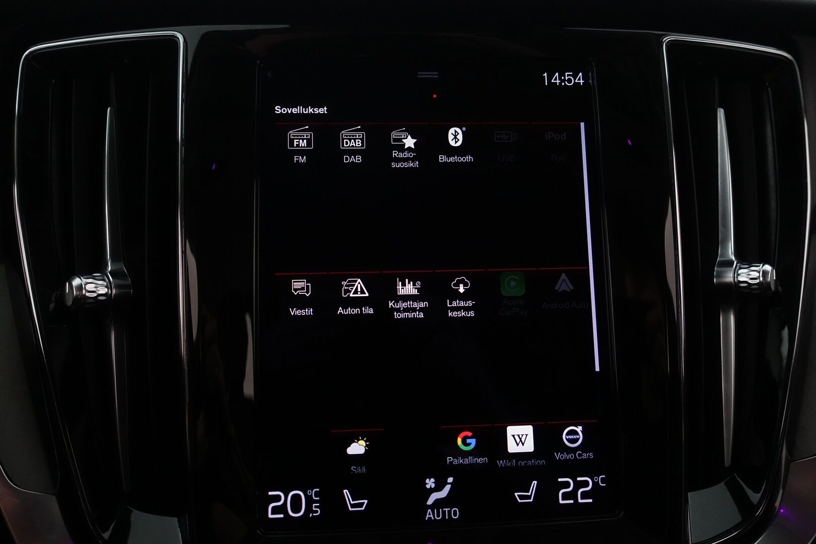 Volvo V60 2021 T6 AWD Recharge Inscription aut -  | ACC | Webasto | Pilot Assist | P.Kamera | Nahkasisusta | Keyless | Navi | Muistipenkki | Ratinlämmitin | Full LED AHB | AppleCarPlay | Comfort - istuimet | 2X Renkaat & Aluvanteet |