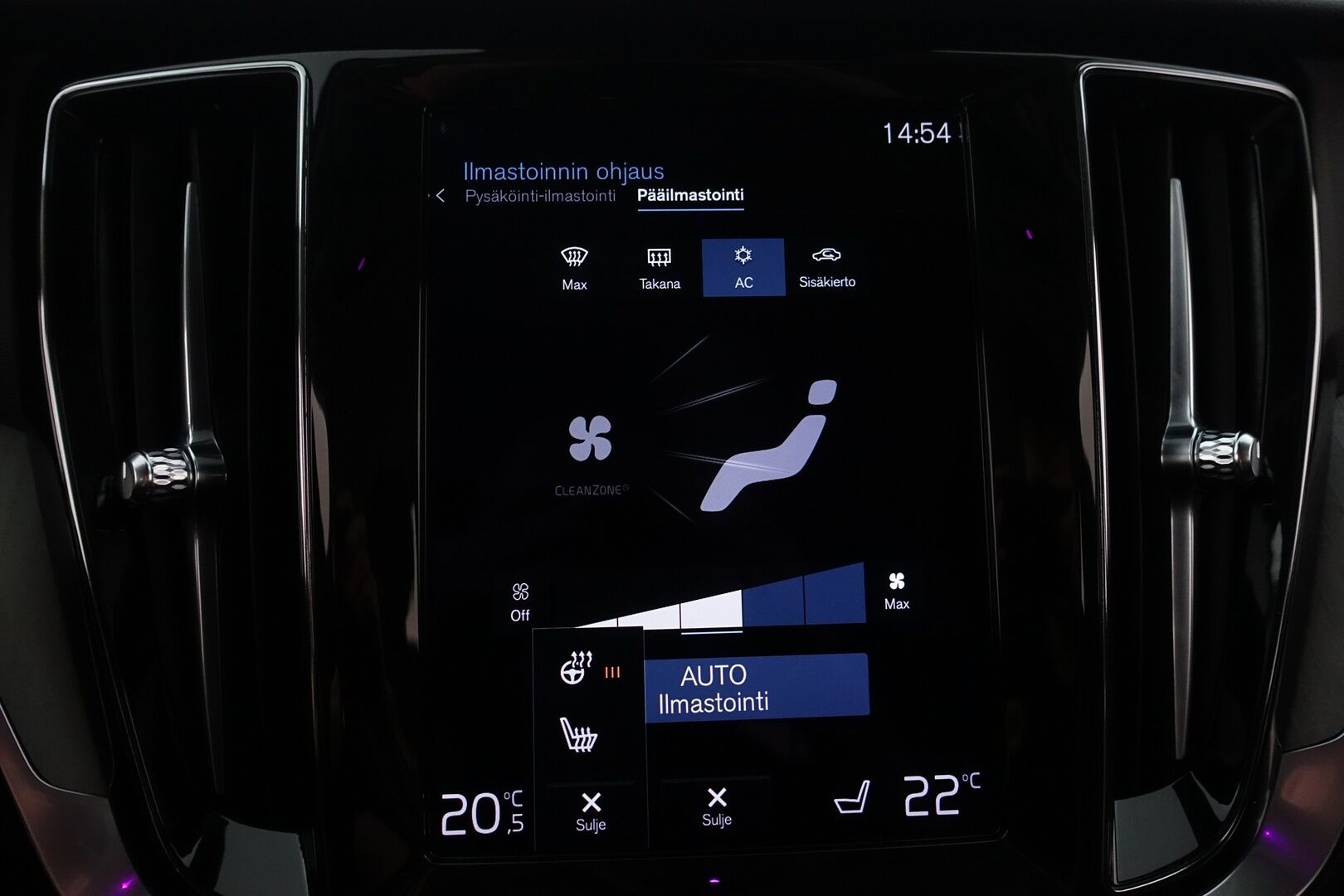 Volvo V60 2021 T6 AWD Recharge Inscription aut -  | ACC | Webasto | Pilot Assist | P.Kamera | Nahkasisusta | Keyless | Navi | Muistipenkki | Ratinlämmitin | Full LED AHB | AppleCarPlay | Comfort - istuimet | 2X Renkaat & Aluvanteet |