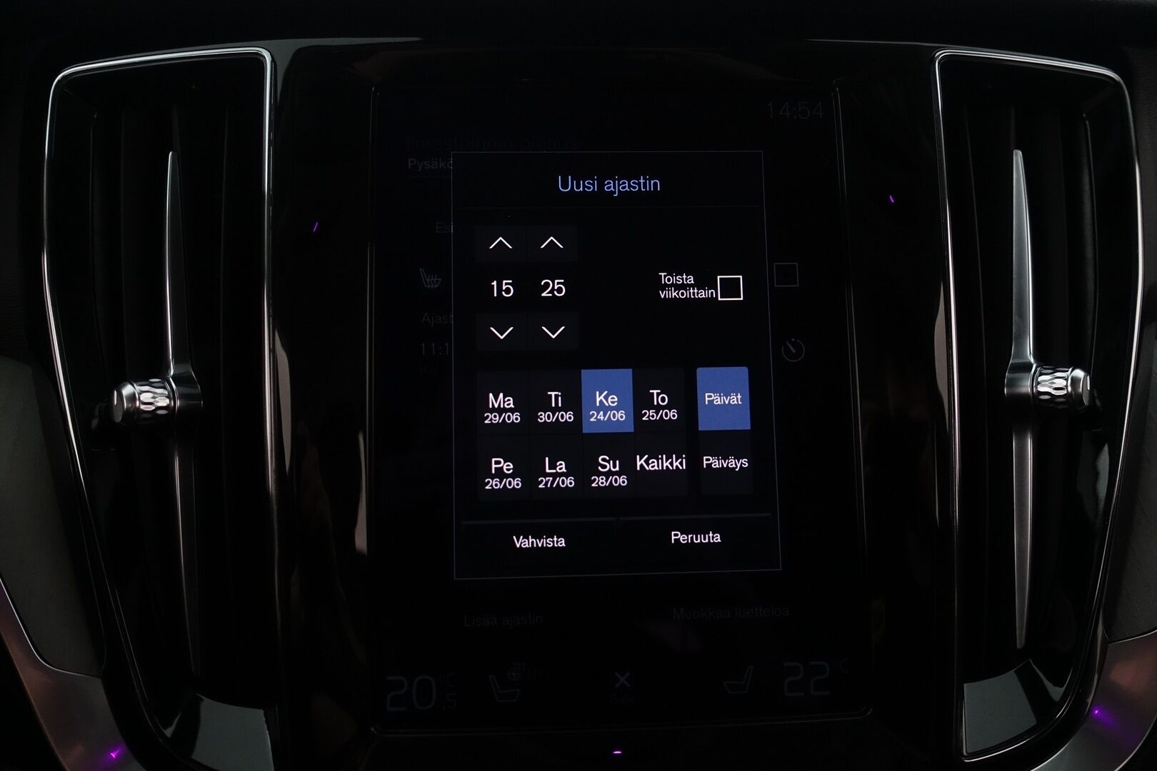 Volvo V60 2021 T6 AWD Recharge Inscription aut -  | ACC | Webasto | Pilot Assist | P.Kamera | Nahkasisusta | Keyless | Navi | Muistipenkki | Ratinlämmitin | Full LED AHB | AppleCarPlay | Comfort - istuimet | 2X Renkaat & Aluvanteet |