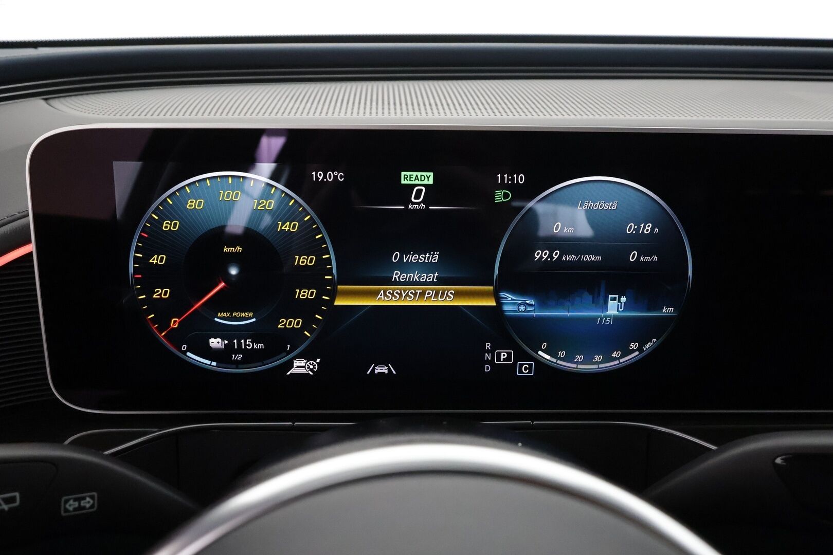 Mercedes-Benz EQC 2021 400 4Matic Edition 1886 - | Distronic+ | Akkukäyttöinen | Burmester | Widescreen | Lasikattoluukku | Muistipenkit | 360-Kamera | Keyless | Apple&Android | Kahdet Renkaat |