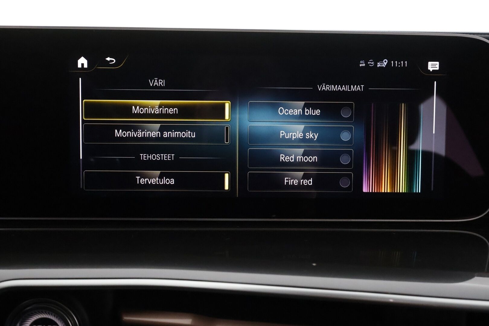 Mercedes-Benz EQC 2021 400 4Matic Edition 1886 - | Distronic+ | Akkukäyttöinen | Burmester | Widescreen | Lasikattoluukku | Muistipenkit | 360-Kamera | Keyless | Apple&Android | Kahdet Renkaat |