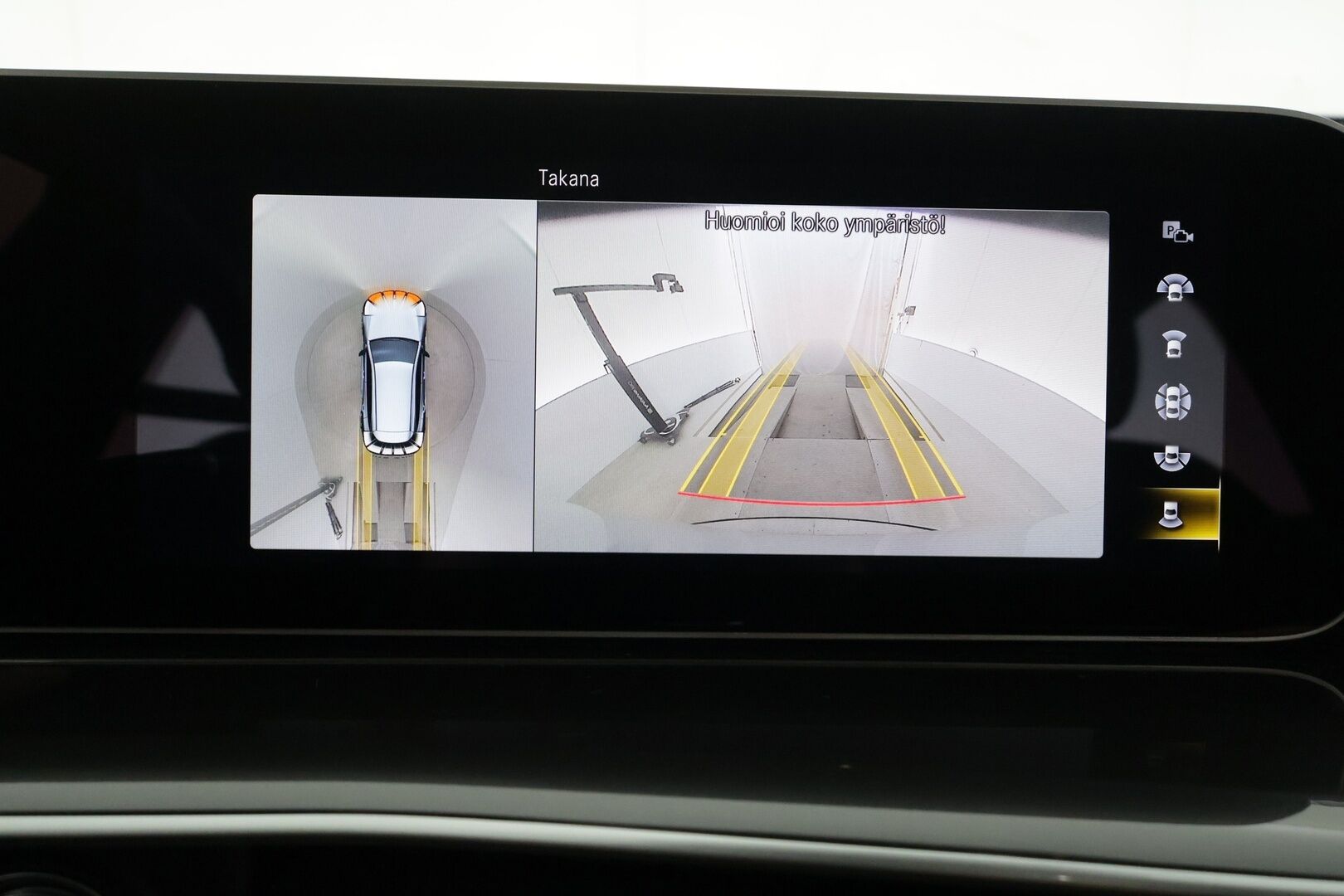 Mercedes-Benz EQC 2021 400 4Matic Edition 1886 - | Distronic+ | Akkukäyttöinen | Burmester | Widescreen | Lasikattoluukku | Muistipenkit | 360-Kamera | Keyless | Apple&Android | Kahdet Renkaat |