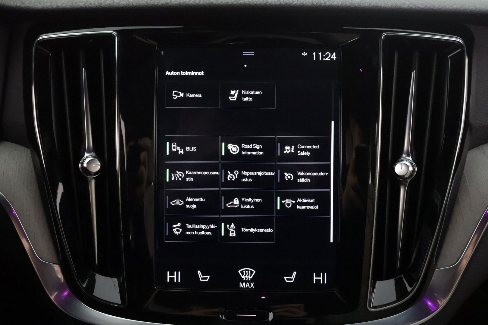 Volvo V60 2020 T6 TwE AWD Business Inscription aut - | ACC | Webasto | Koukku | Muistipenkki | H/K | Full LED | Sporttinahat | Keyless | Apple&Android | Kahdet Renkaat | 