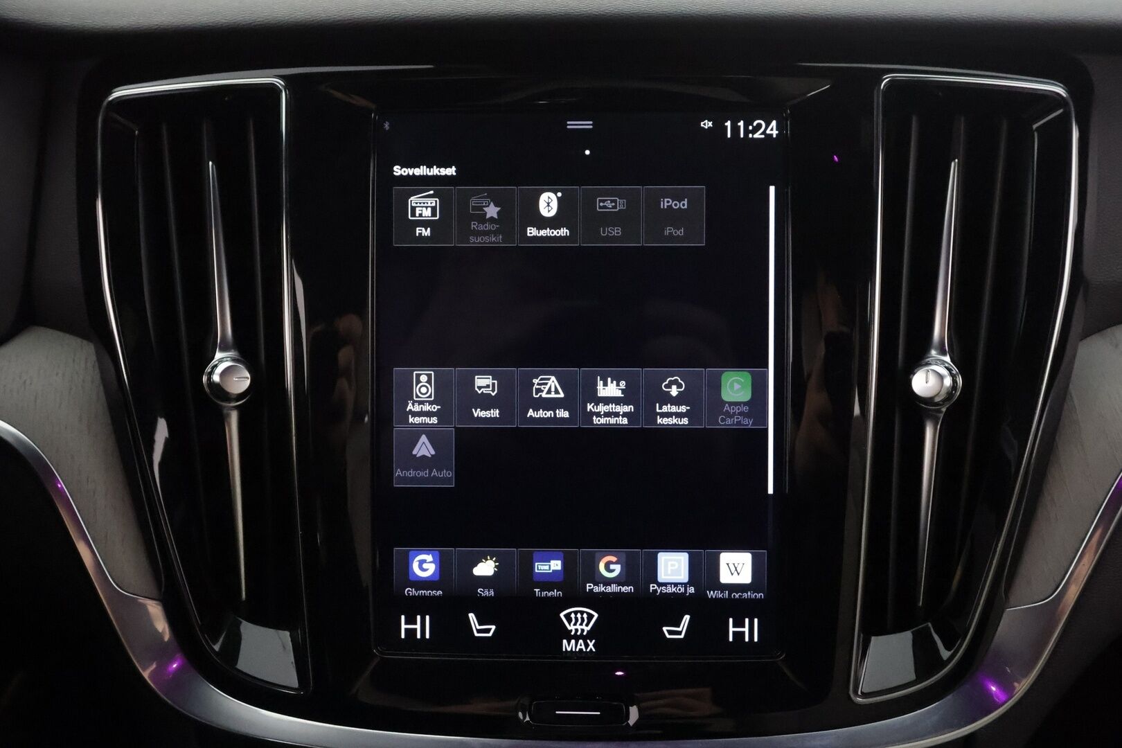 Volvo V60 2020 T6 TwE AWD Business Inscription aut - | ACC | Webasto | Koukku | Muistipenkki | H/K | Full LED | Sporttinahat | Keyless | Apple&Android | Kahdet Renkaat | 