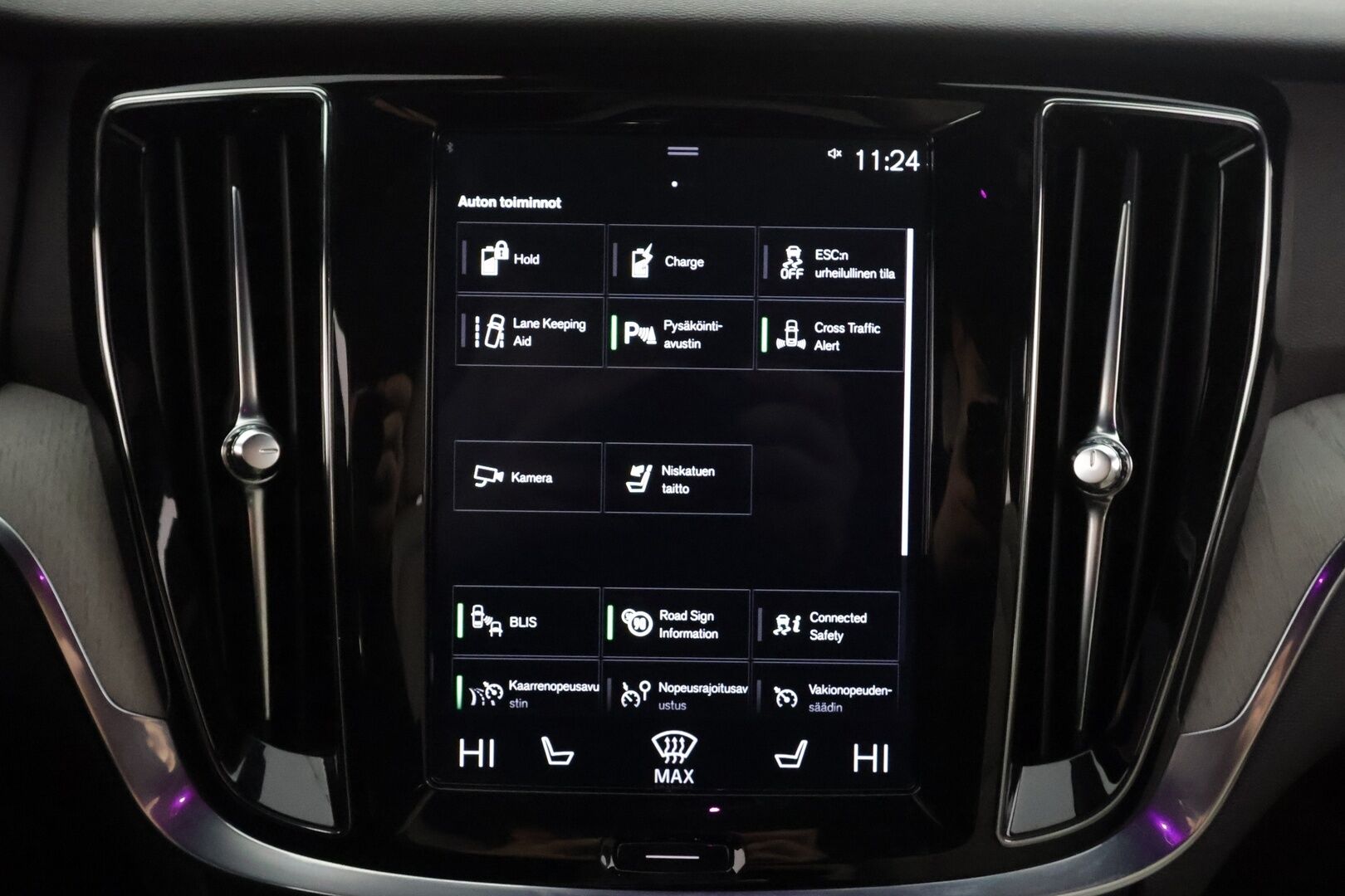 Volvo V60 2020 T6 TwE AWD Business Inscription aut - | ACC | Webasto | Koukku | Muistipenkki | H/K | Full LED | Sporttinahat | Keyless | Apple&Android | Kahdet Renkaat | 