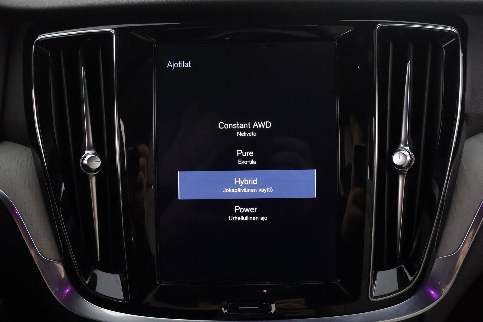 Volvo V60 2020 T6 TwE AWD Business Inscription aut - | ACC | Webasto | Koukku | Muistipenkki | H/K | Full LED | Sporttinahat | Keyless | Apple&Android | Kahdet Renkaat | 