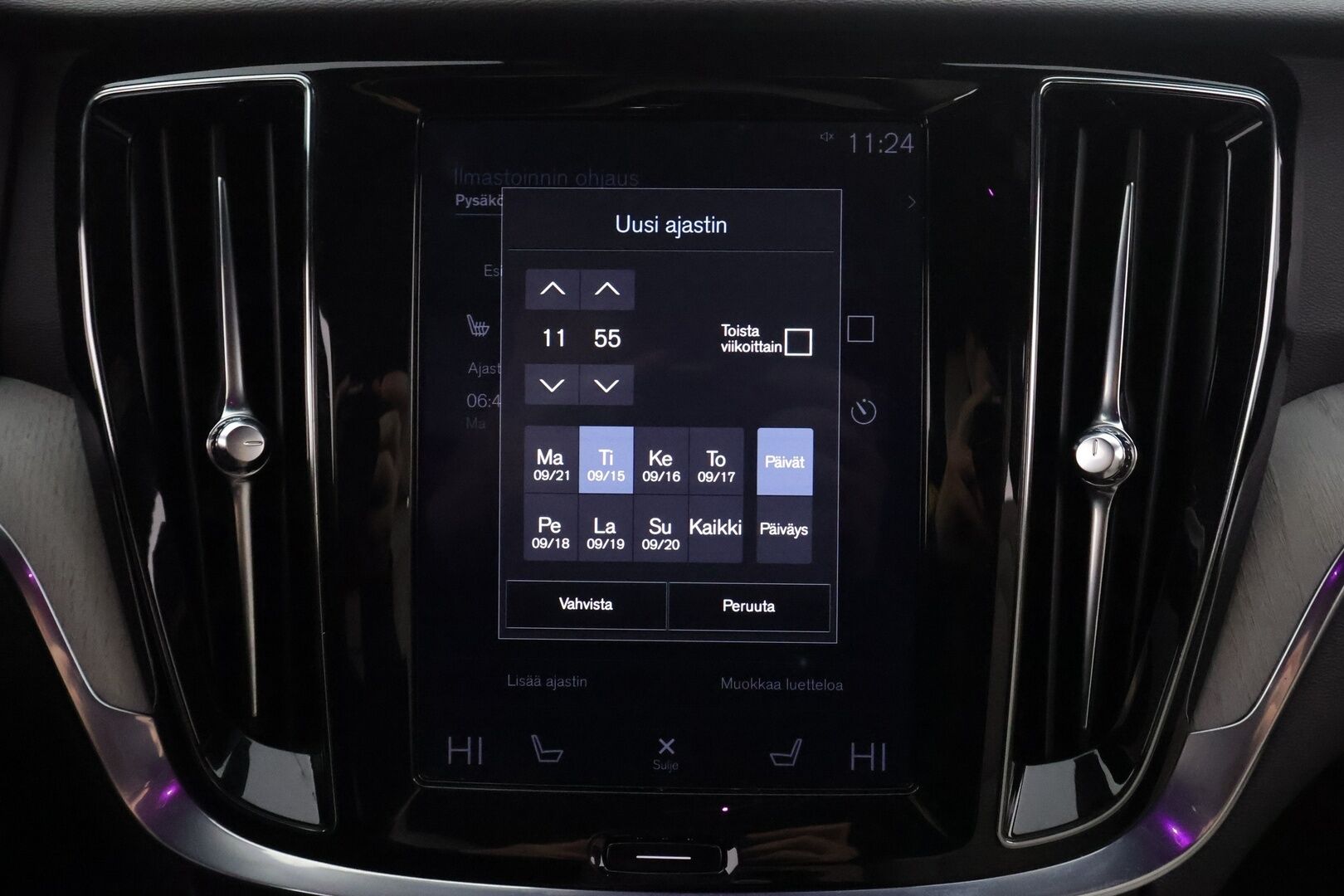 Volvo V60 2020 T6 TwE AWD Business Inscription aut - | ACC | Webasto | Koukku | Muistipenkki | H/K | Full LED | Sporttinahat | Keyless | Apple&Android | Kahdet Renkaat | 