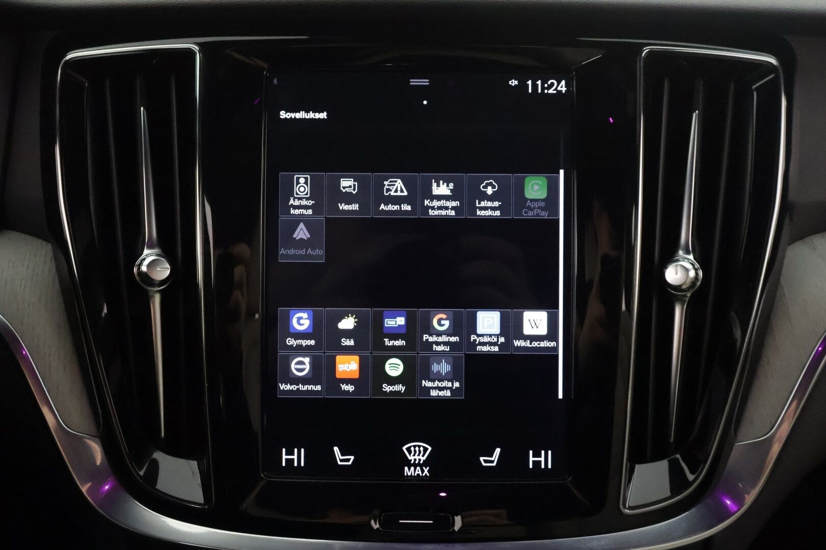 Volvo V60 2020 T6 TwE AWD Business Inscription aut - | ACC | Webasto | Koukku | Muistipenkki | H/K | Full LED | Sporttinahat | Keyless | Apple&Android | Kahdet Renkaat | 