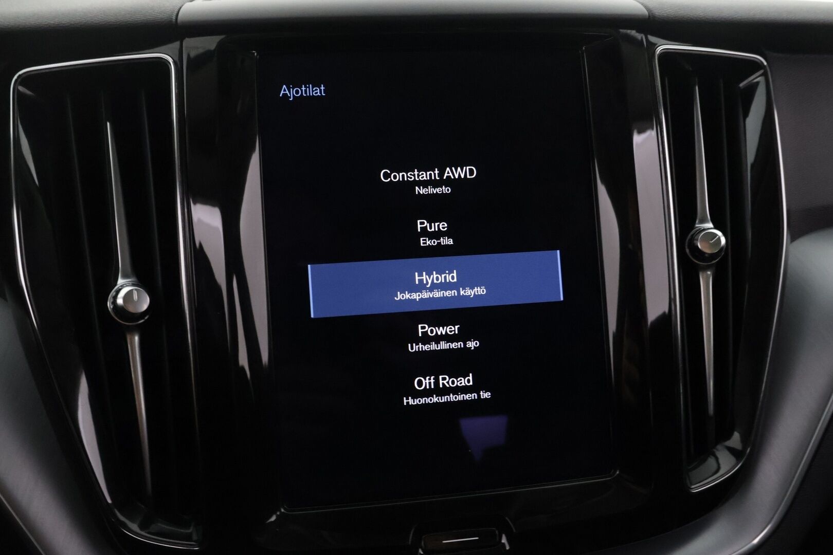 Volvo XC60 2021 T6 TwE AWD Inscription Expression aut - Webasto | Harman&Kardon | Panoraama | P-Kamera | BLIS | Sähköluukku | Juuri huollettu | Siisti!