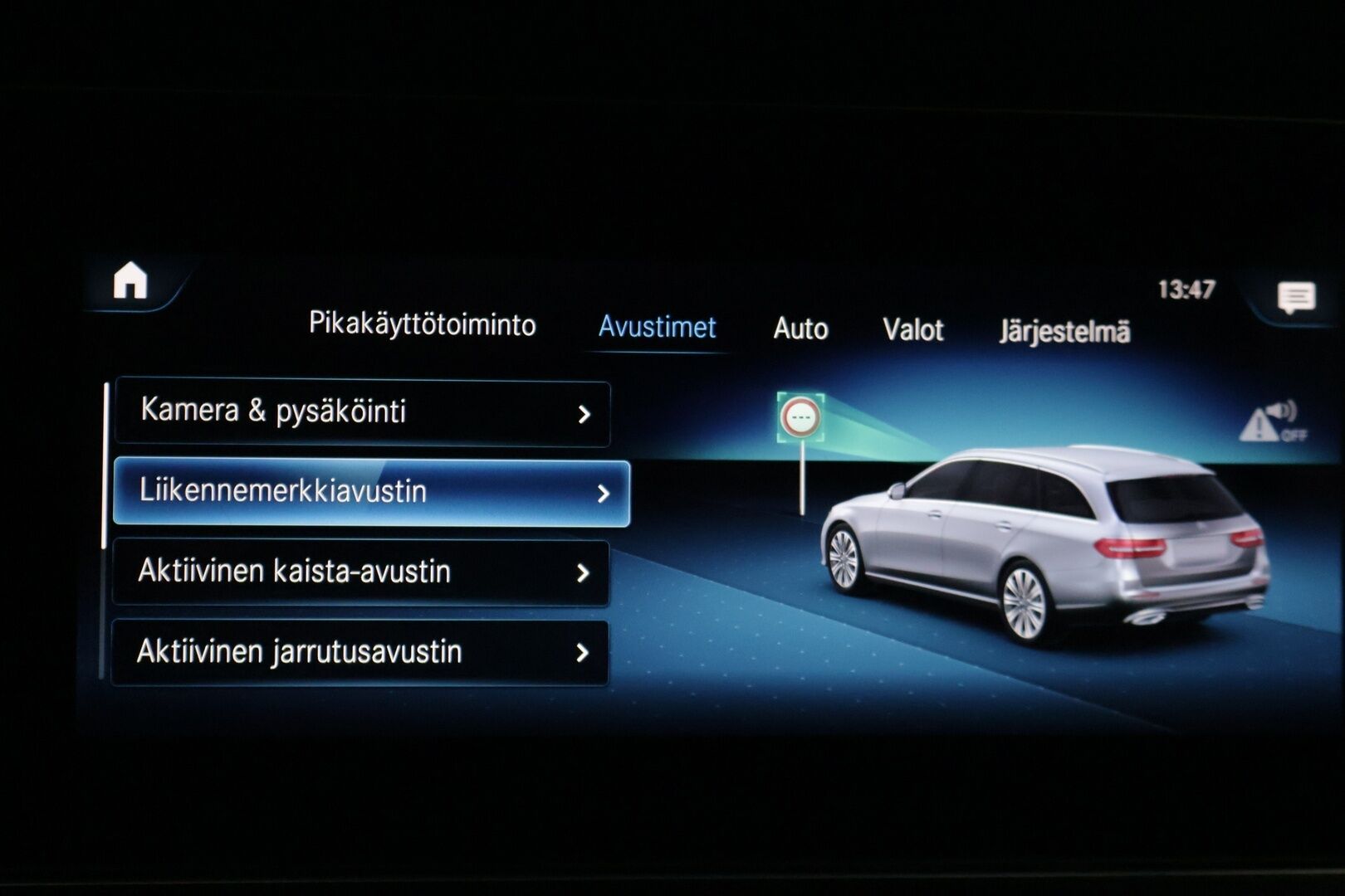 MERCEDES-BENZ E 2021 300 e T A AMG Edition EQ Power * Distronic+ / Koukku / Widescreen / Peruutuskamera / Puolinahat * - * Facelift / Näyttävä paketti kaksilla renkailla ja vanteilla! *